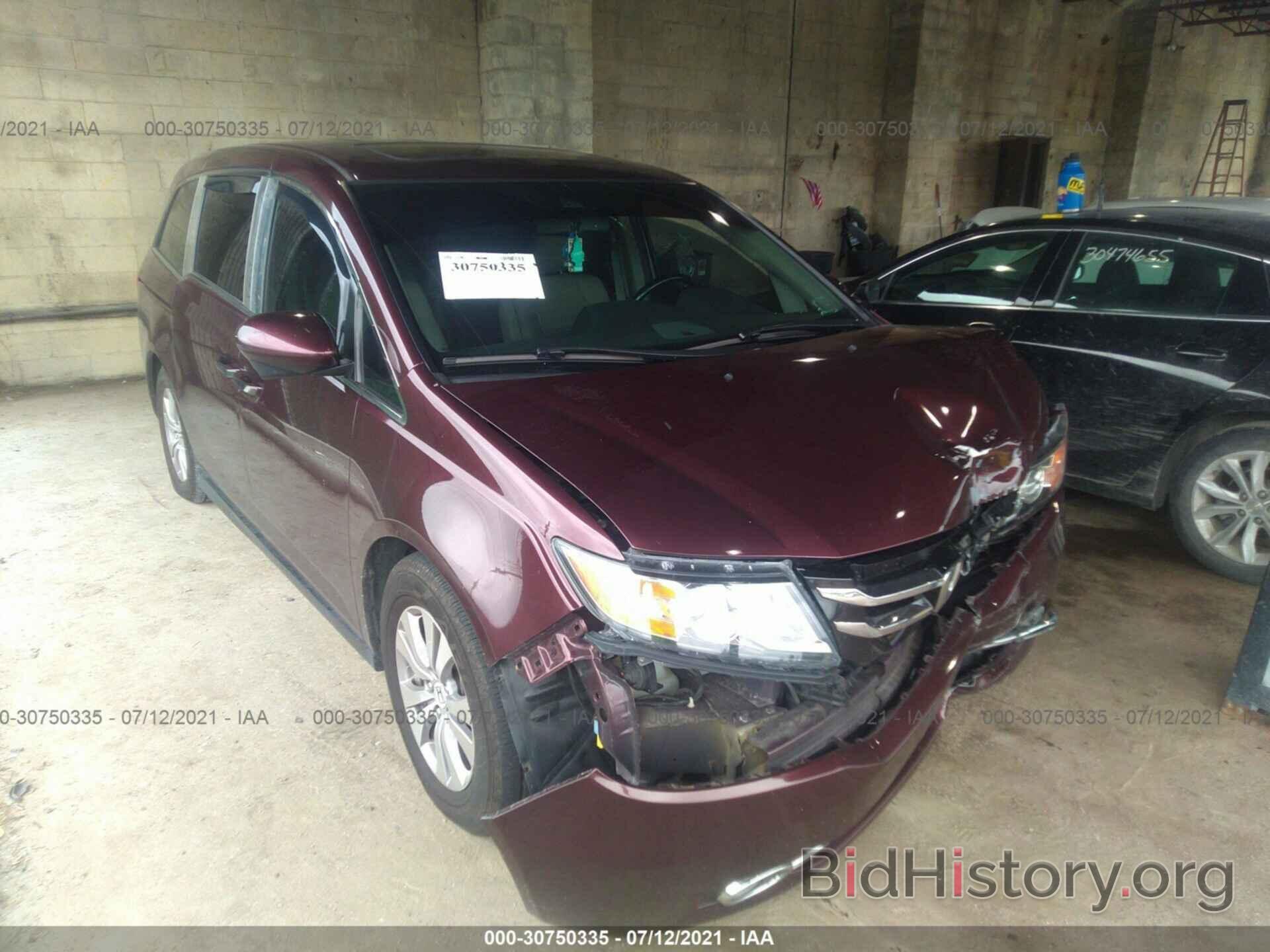 Photo 5FNRL5H60EB029902 - HONDA ODYSSEY 2014