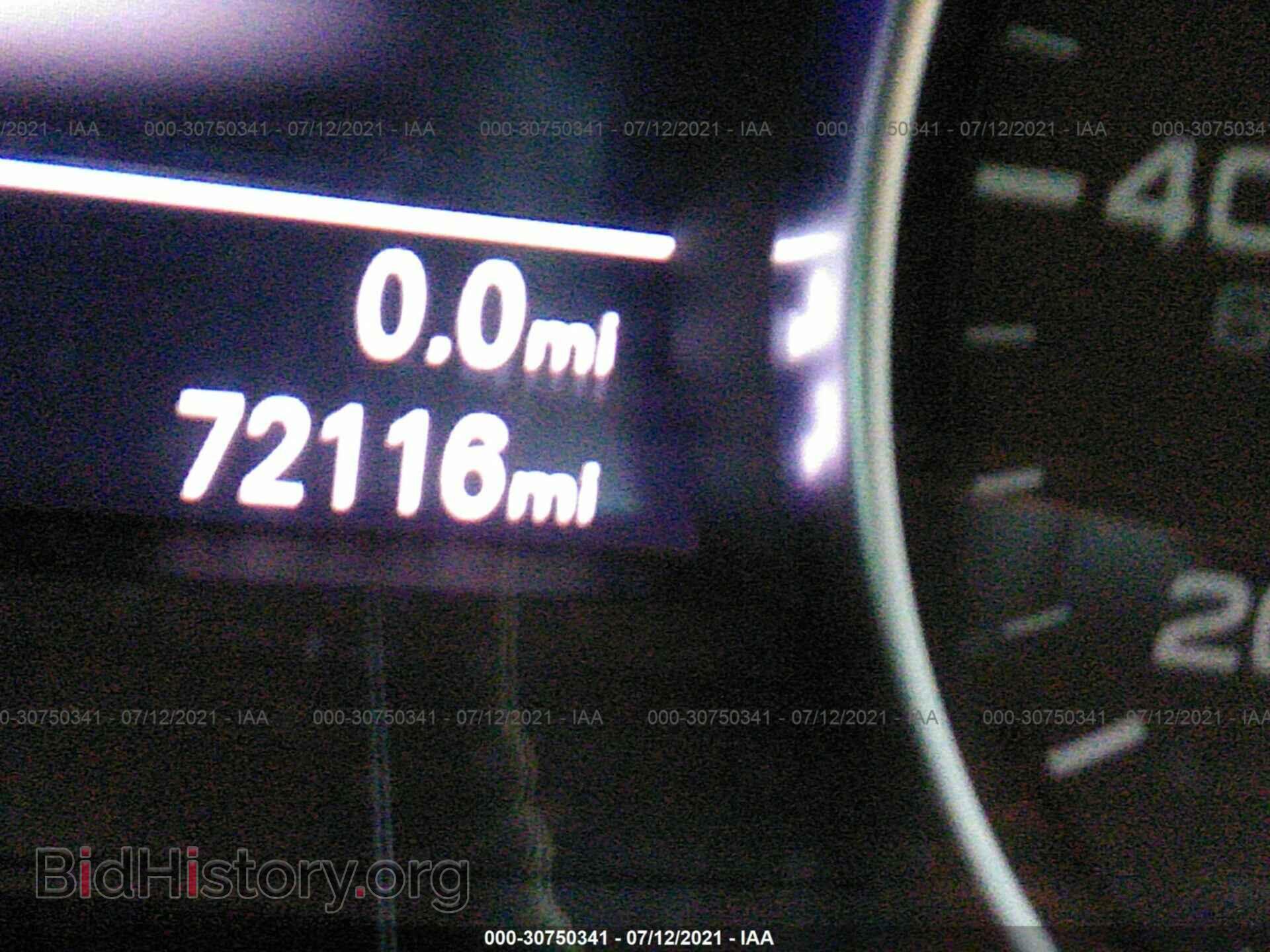 2016 AUDI A6 - VIN: WAUFGAFC3GN121452 - Фото 7