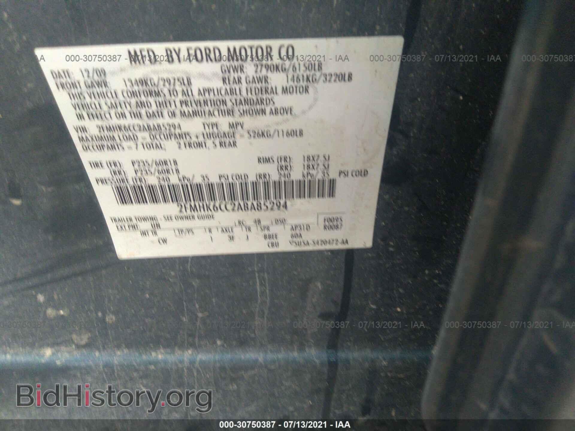 2010 FORD FLEX - VIN: 2FMHK6CC2ABA85294 - Фото 9
