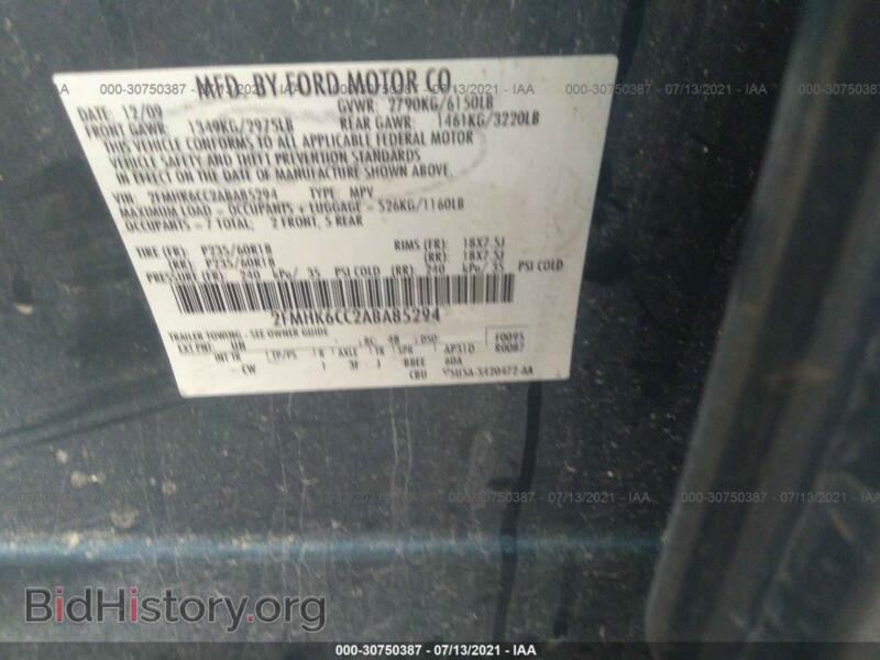 2010 Ford FLEX (VIN 2FMHK6CC2ABA85294) — photo 9 of 11