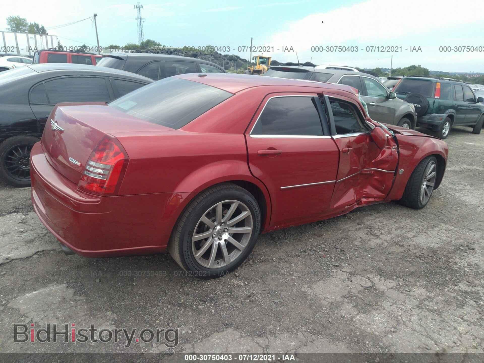 2007 CHRYSLER 300 - VIN: 2C3LA73W87H855090 - Фото 4