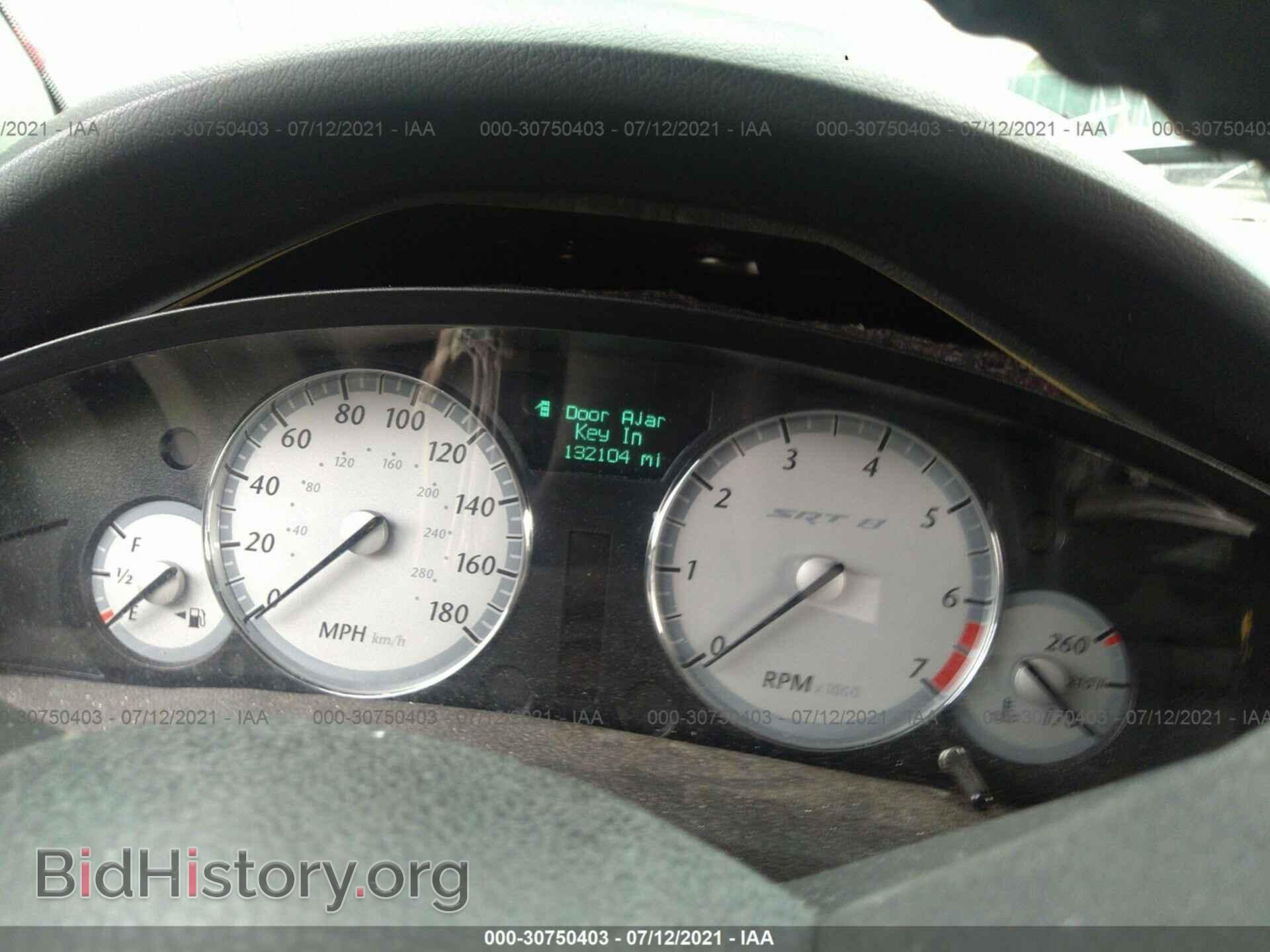 2007 CHRYSLER 300 - VIN: 2C3LA73W87H855090 - Фото 7