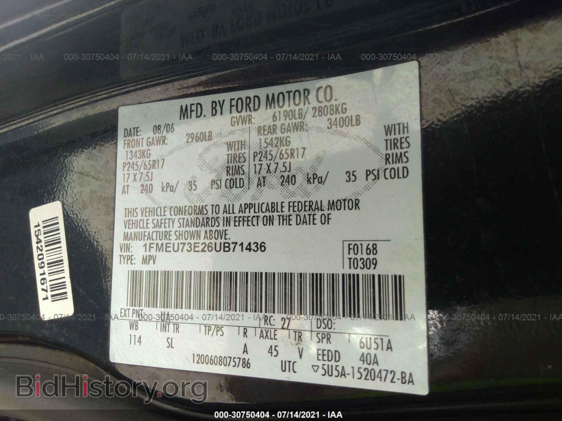 2006 FORD EXPLORER - VIN: 1FMEU73E26UB71436 - Photo 9