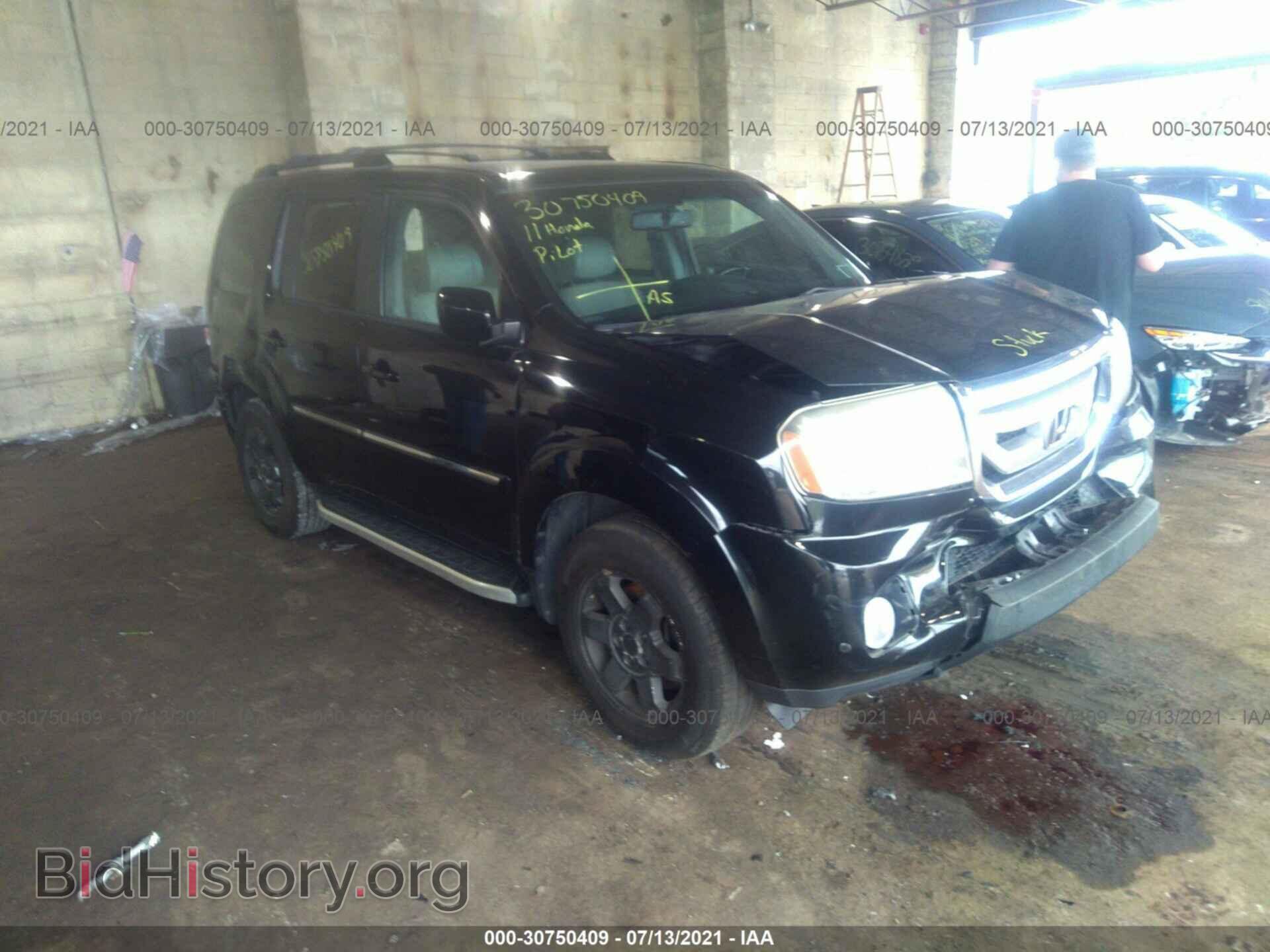 Фотография 5FNYF4H97BB023310 - HONDA PILOT 2011