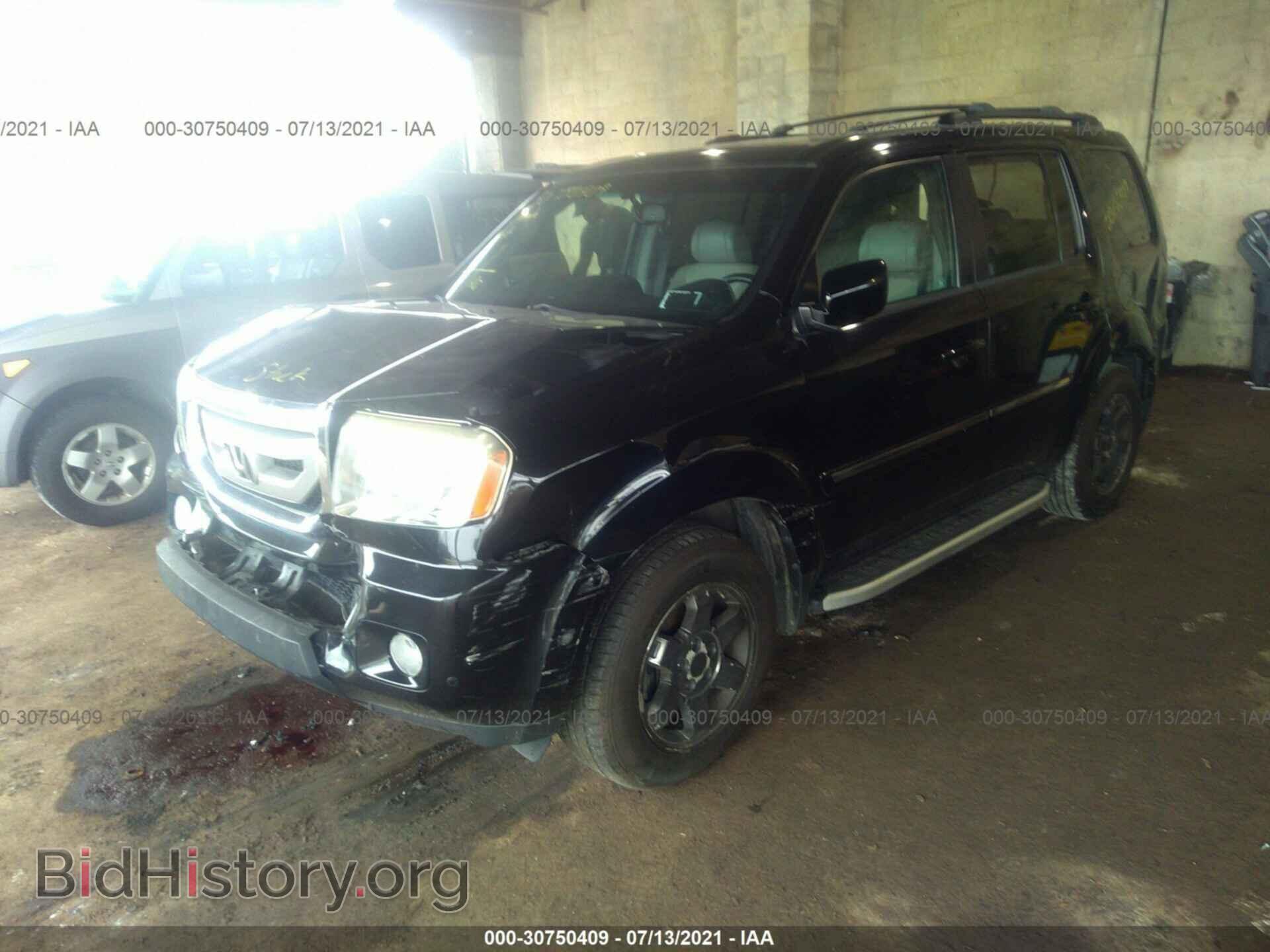2011 HONDA PILOT - VIN: 5FNYF4H97BB023310 - Фото 2