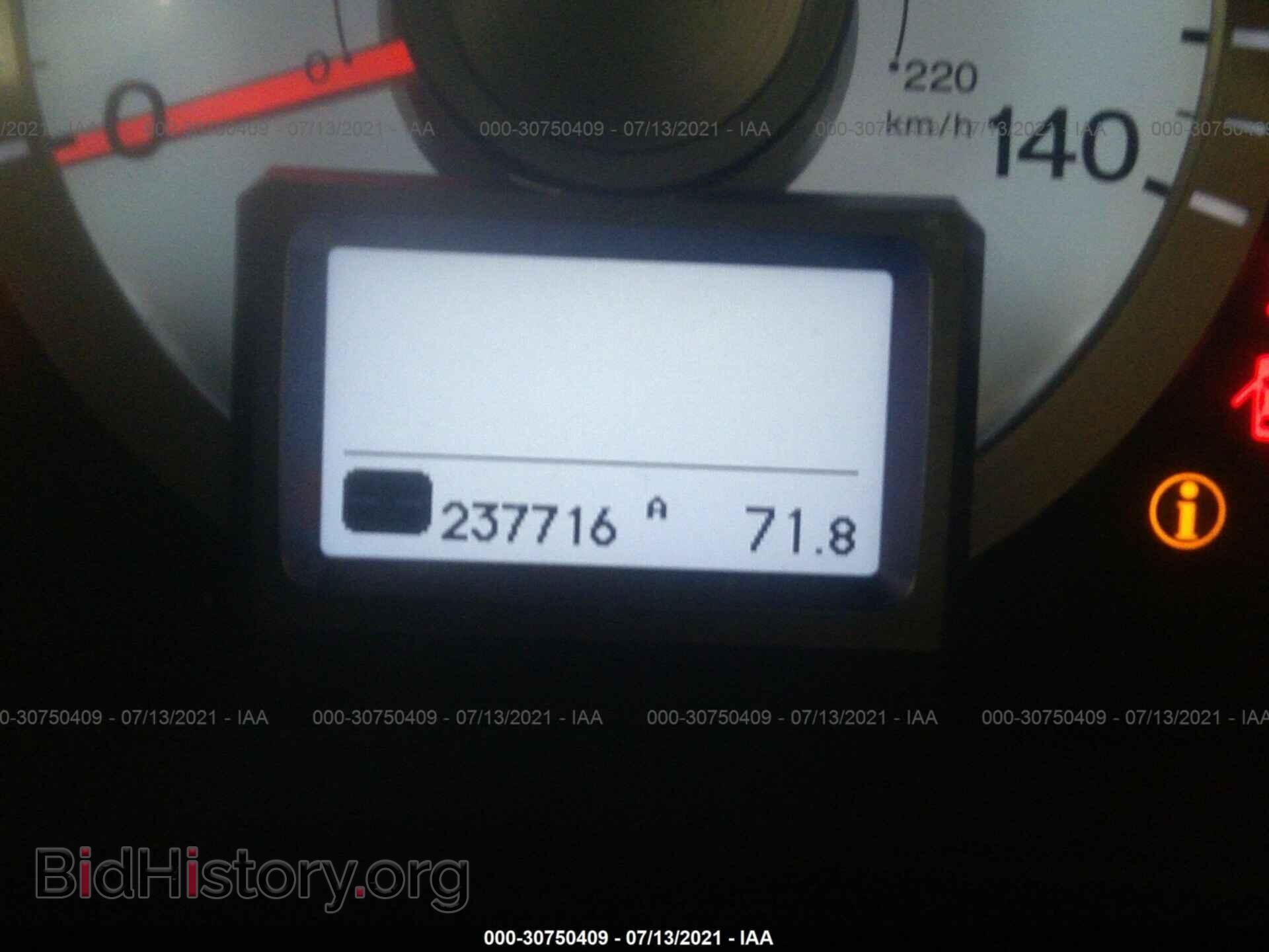 2011 HONDA PILOT - VIN: 5FNYF4H97BB023310 - Фото 7