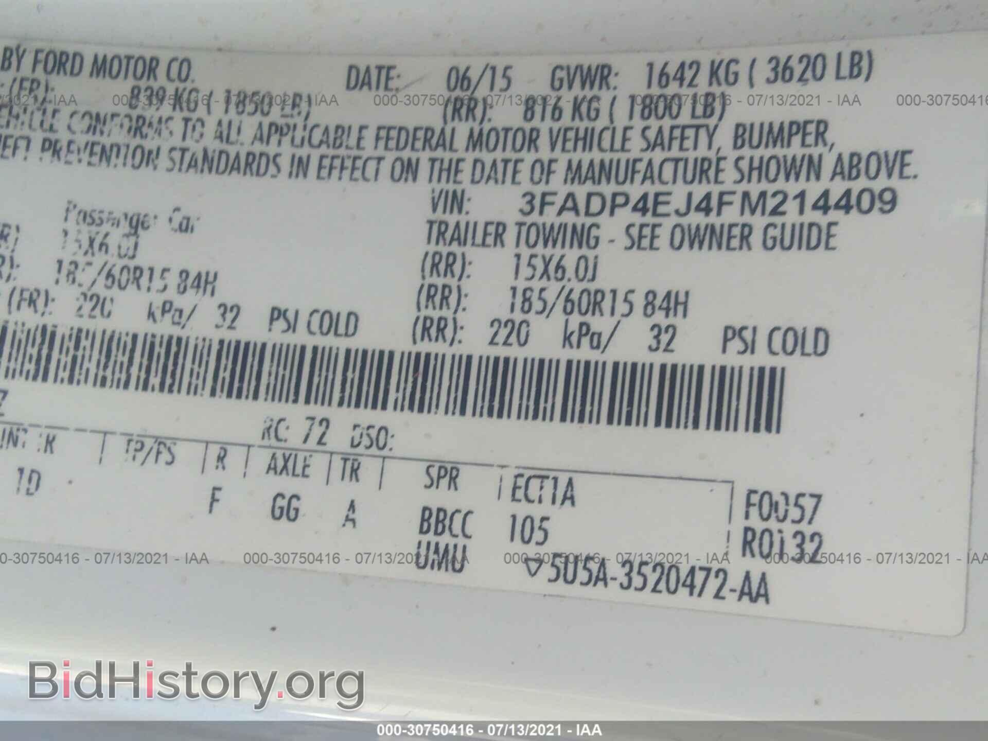 2015 FORD FIESTA - VIN: 3FADP4EJ4FM214409 - Фото 9