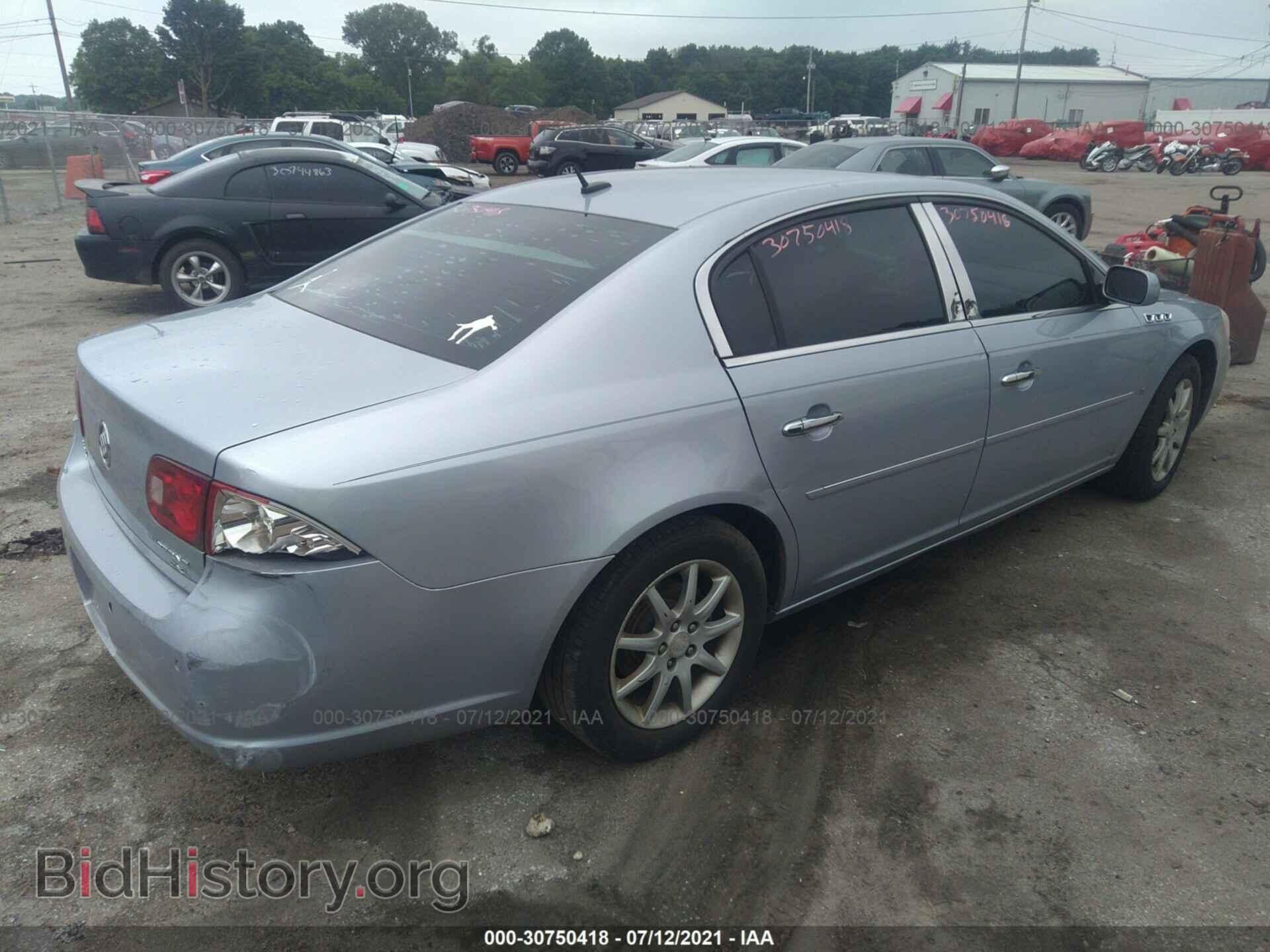 2006 BUICK LUCERNE - VIN: 1G4HD57256U174588 - Фото 4