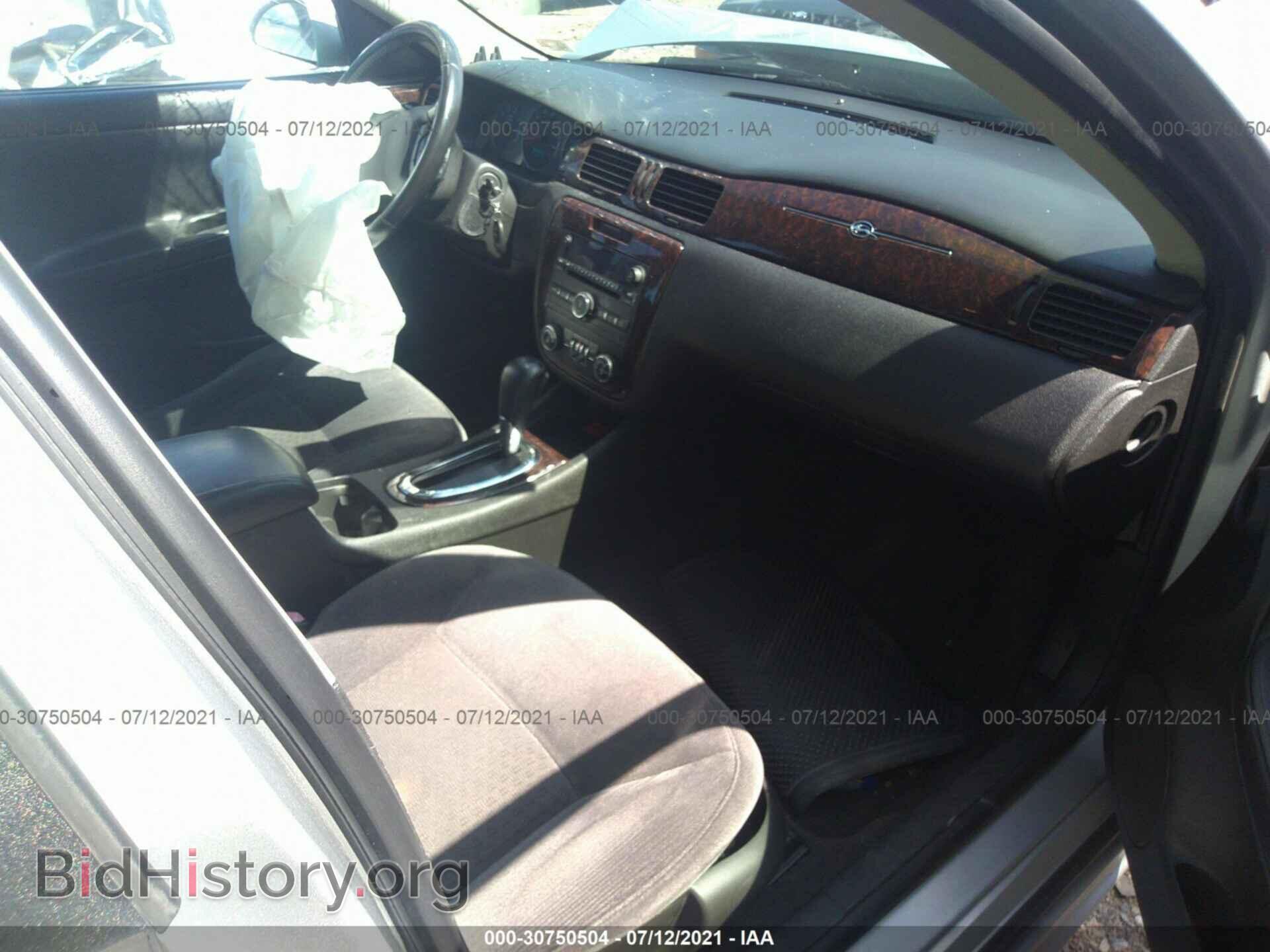 2013 CHEVROLET IMPALA - VIN: 2G1WG5E35D1262296 - Фото 5