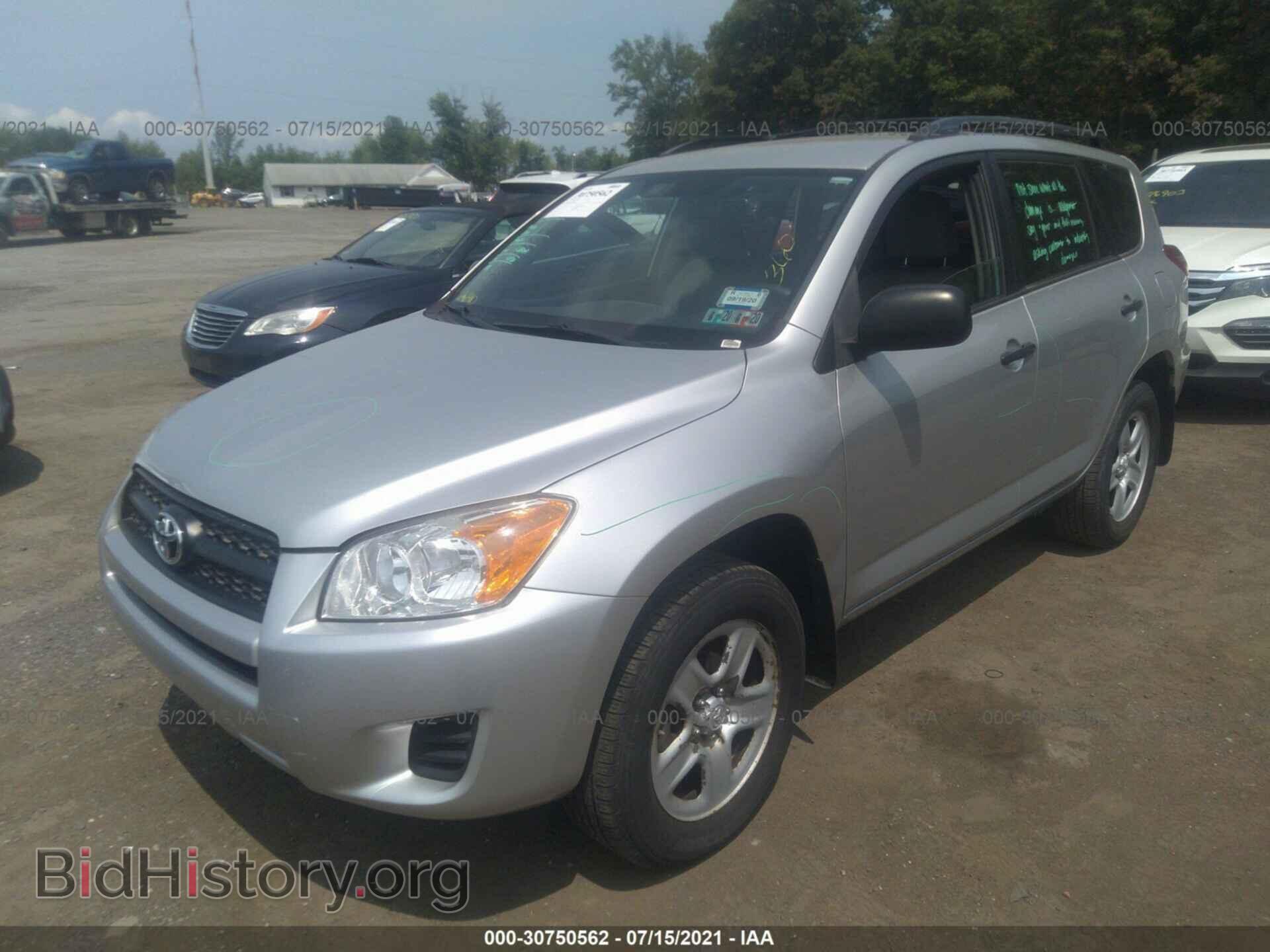 2011 TOYOTA RAV4 - VIN: 2T3ZF4DV3BW102796 - Фото 2