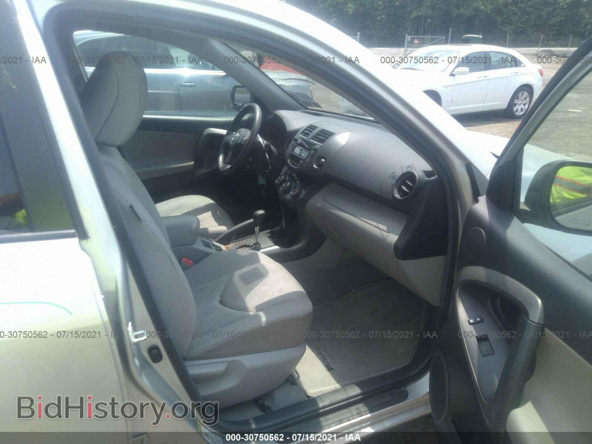 2011 TOYOTA RAV4 - VIN: 2T3ZF4DV3BW102796 - Фото 5