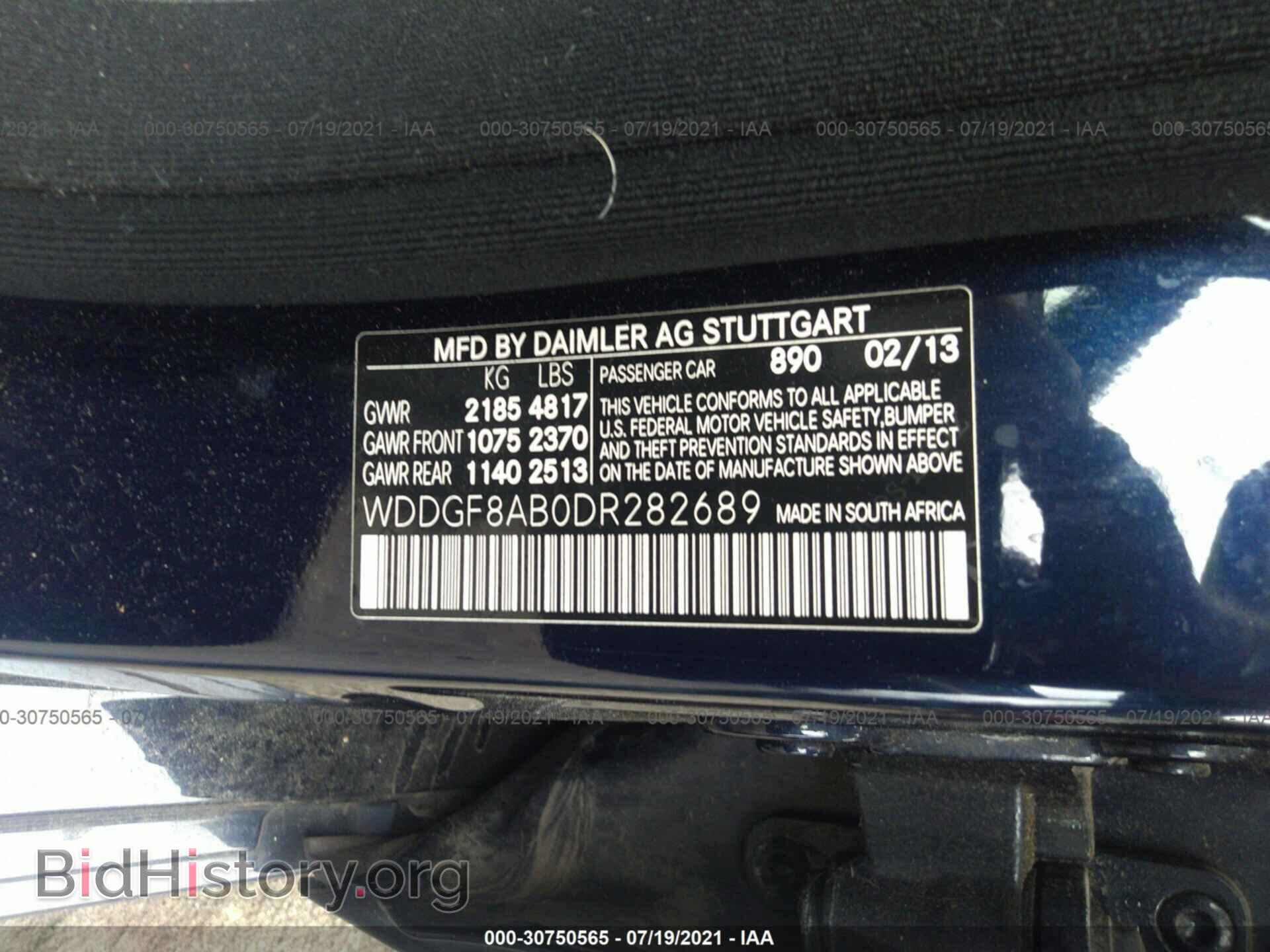 2013 MERCEDES-BENZ C-CLASS - VIN: WDDGF8AB0DR282689 - Фото 9