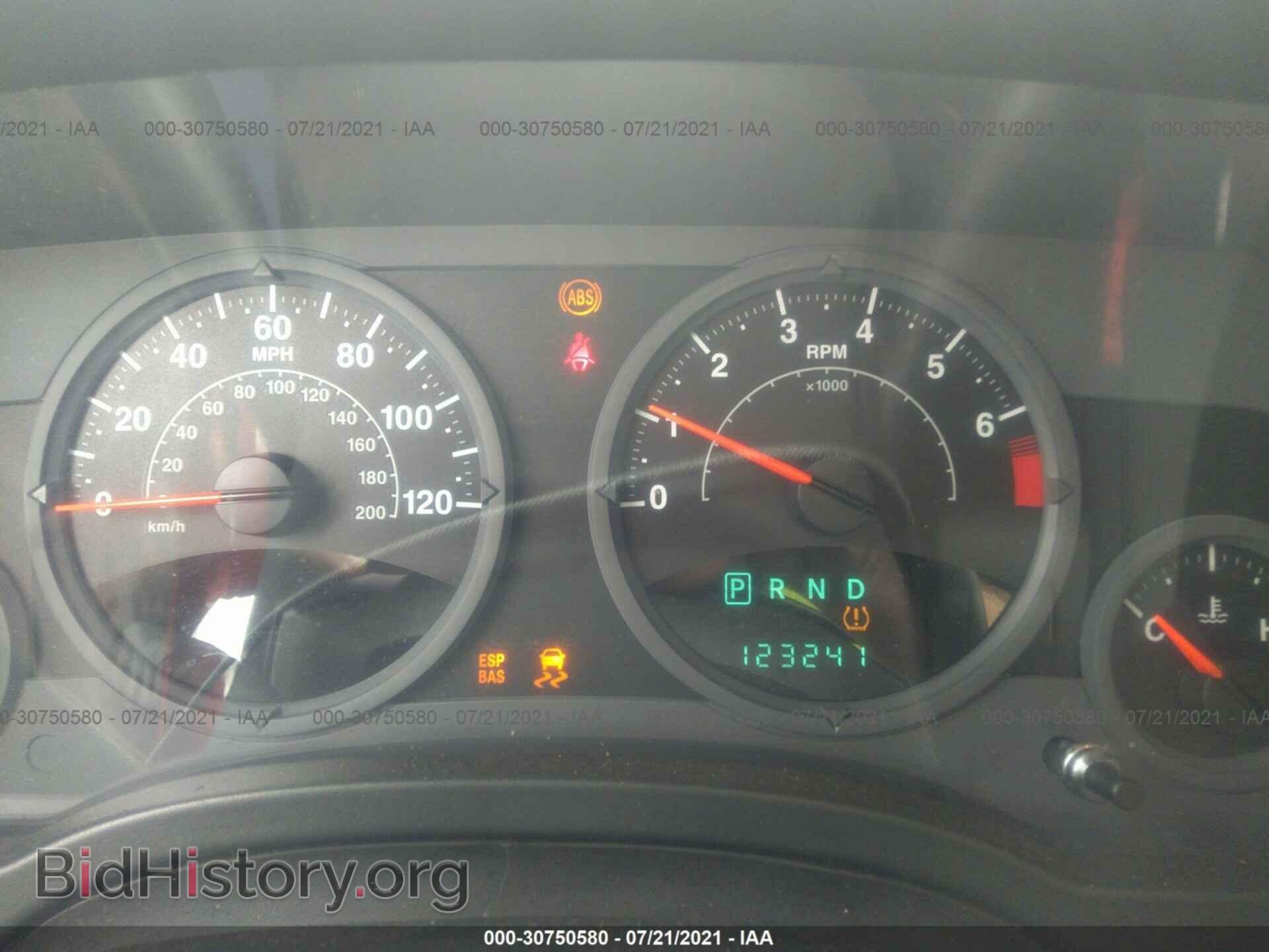 2008 JEEP COMPASS - VIN: 1J8FT47048D775848 - Фото 7