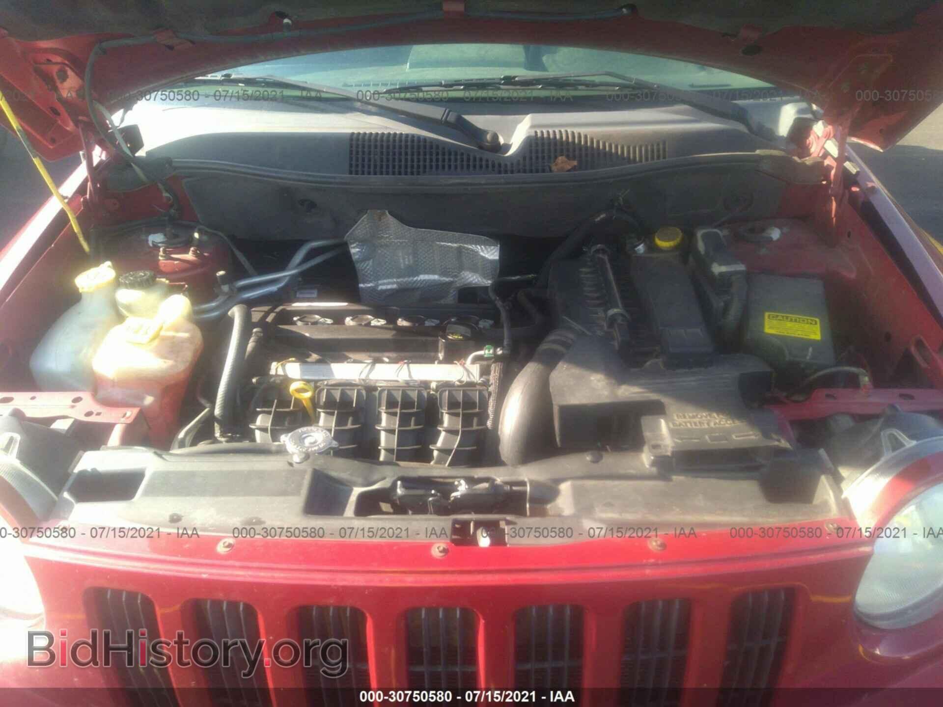 2008 JEEP COMPASS - VIN: 1J8FT47048D775848 - Фото 10