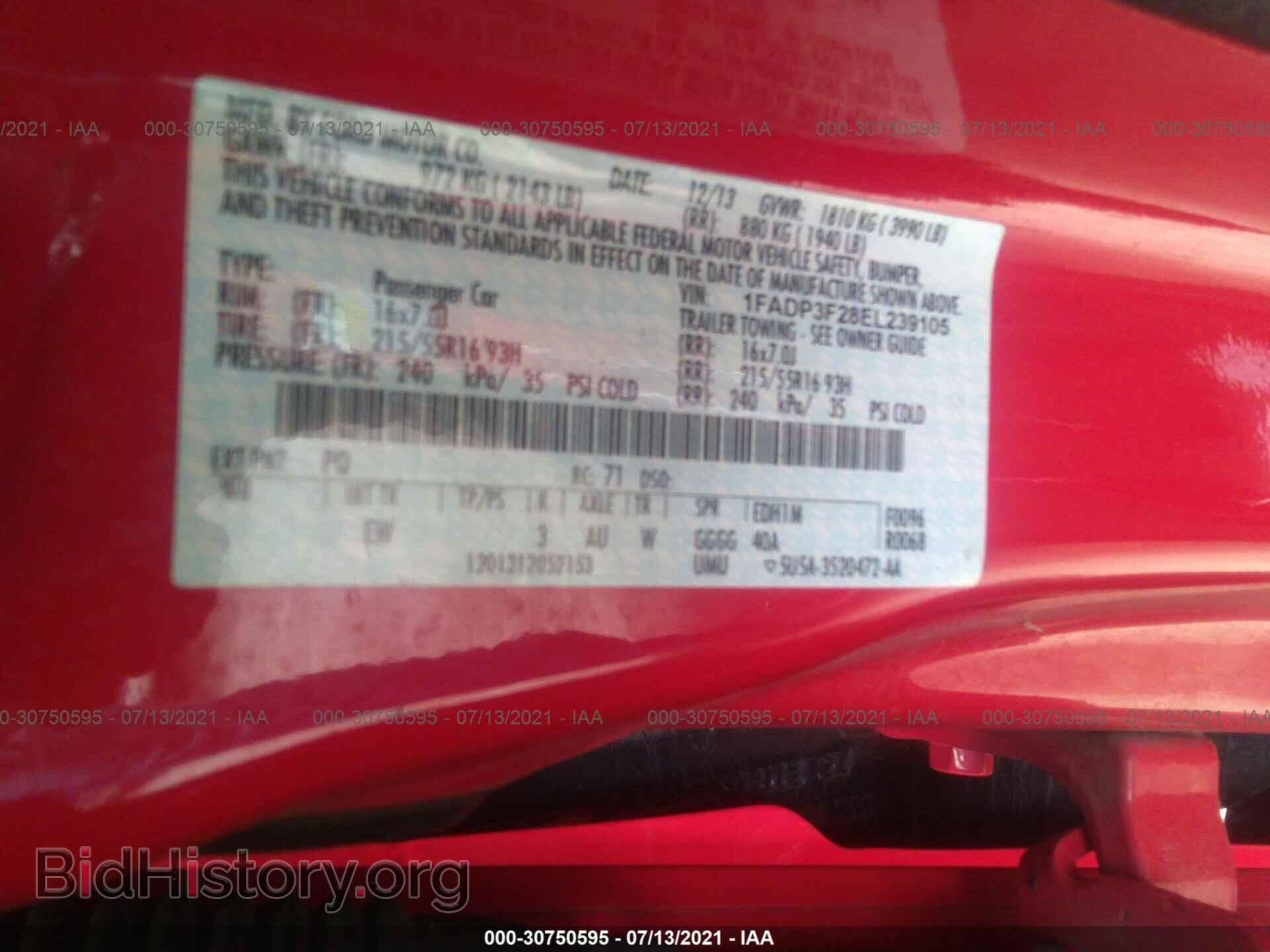 2014 FORD FOCUS - VIN: 1FADP3F28EL239105 - Фото 9