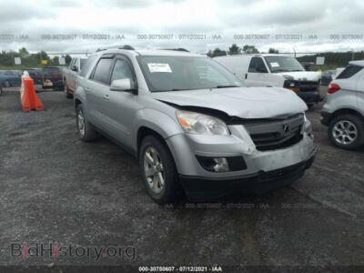 2010 Saturn OUTLOOK XE Premium, серебристый — VIN 5GZLVUED3AJ197628, IAAI