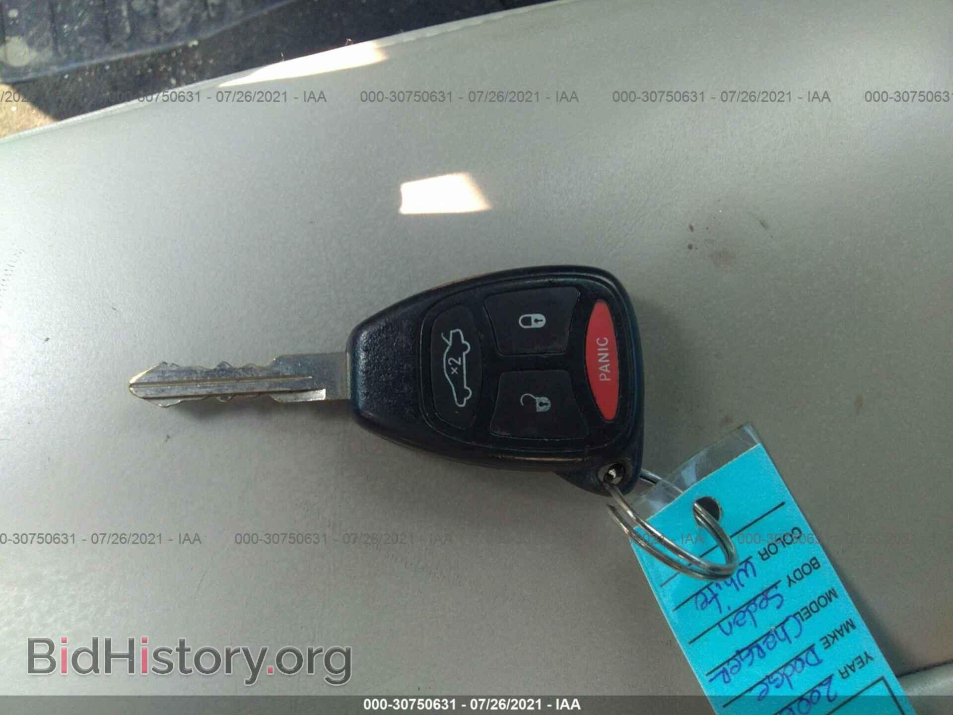 2006 DODGE CHARGER - VIN: 2B3KA53H26H524650 - Фото 11