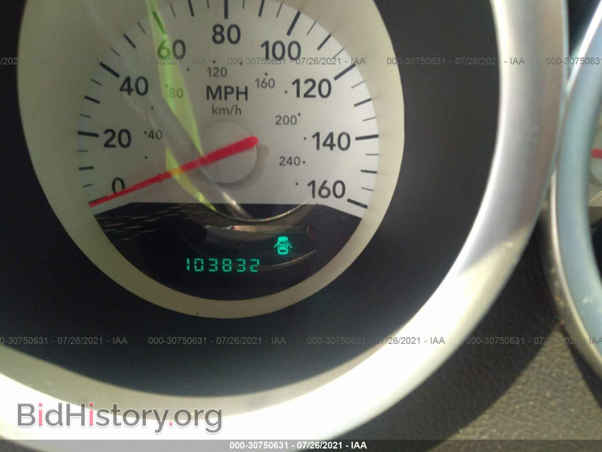 2006 DODGE CHARGER - VIN: 2B3KA53H26H524650 - Фото 7