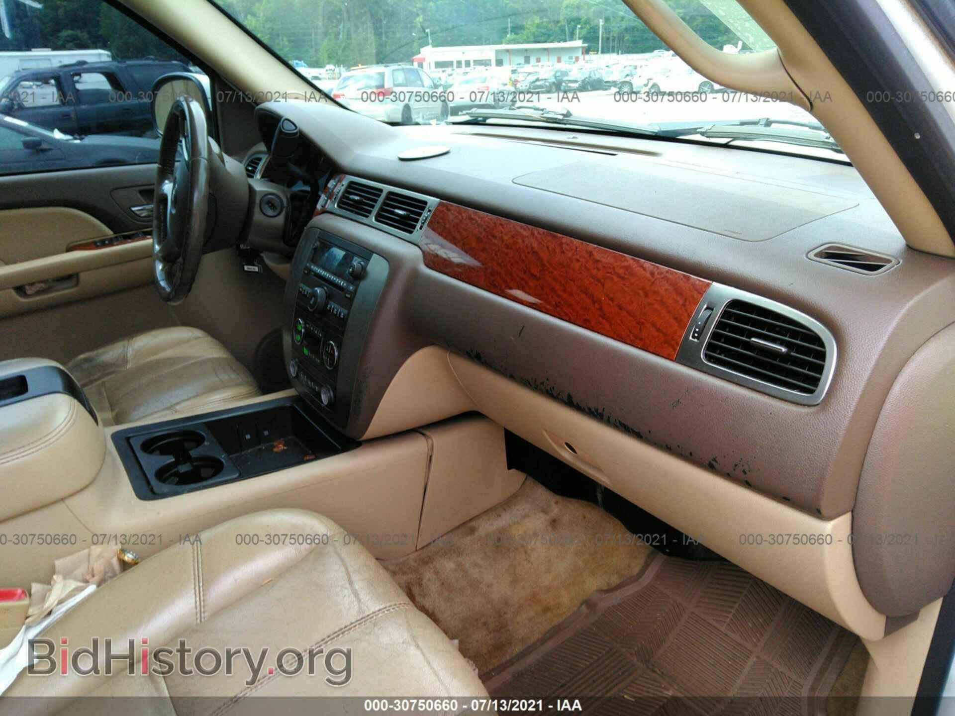 2007 GMC YUKON - VIN: 1GKFC13087R223464 - Фото 5