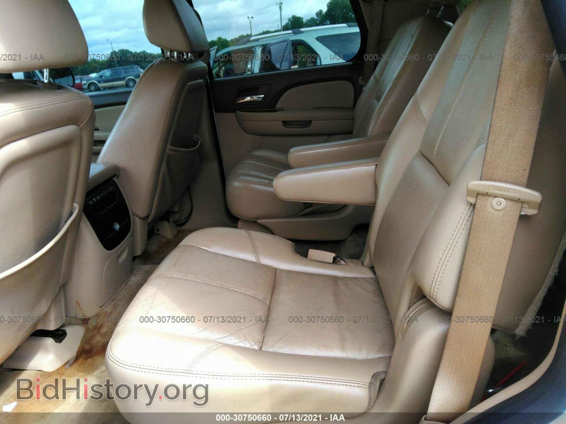 2007 GMC YUKON - VIN: 1GKFC13087R223464 - Фото 8
