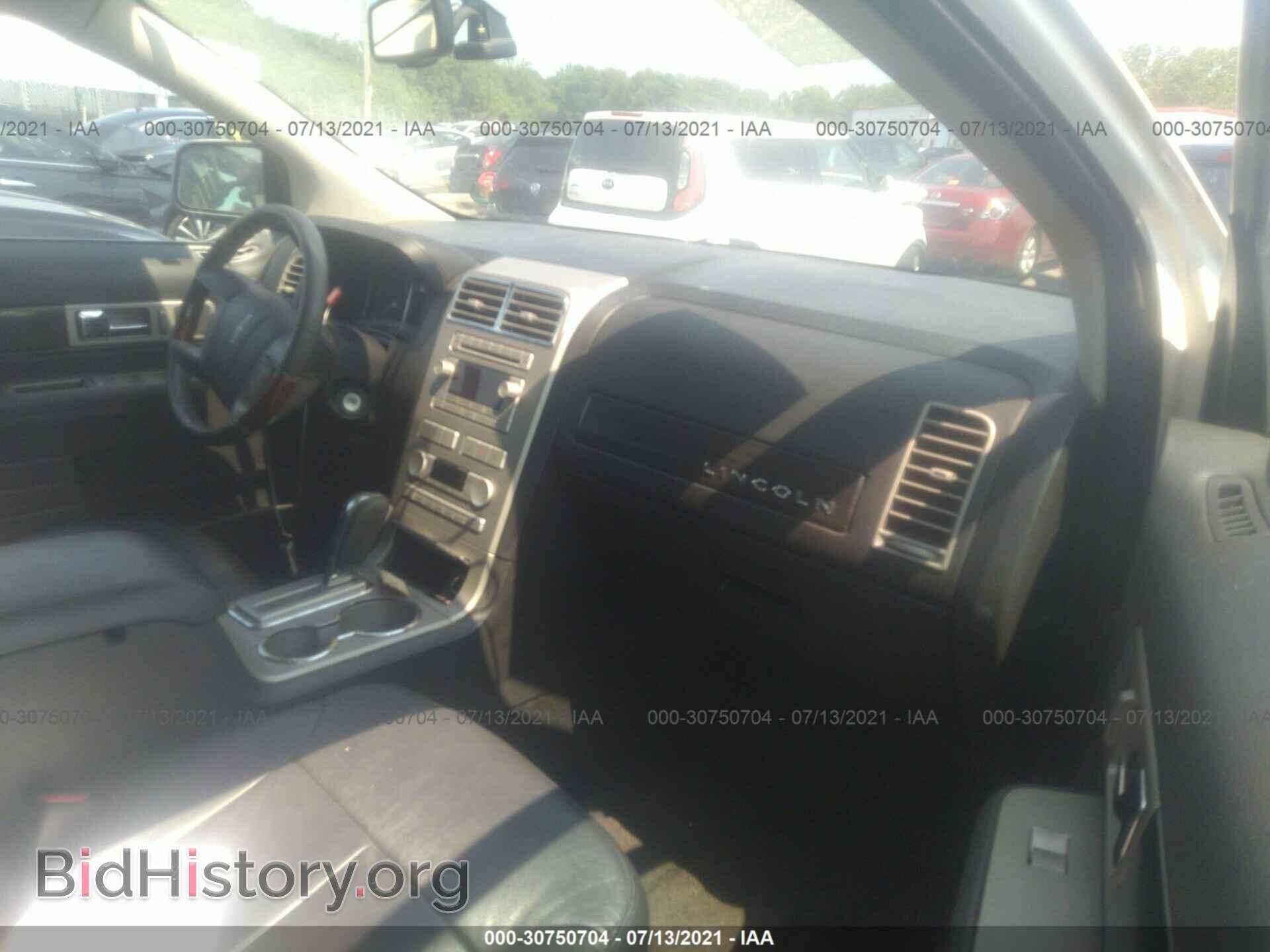 2007 LINCOLN MKX - VIN: 2LMDU68C77BJ07157 - Фото 5
