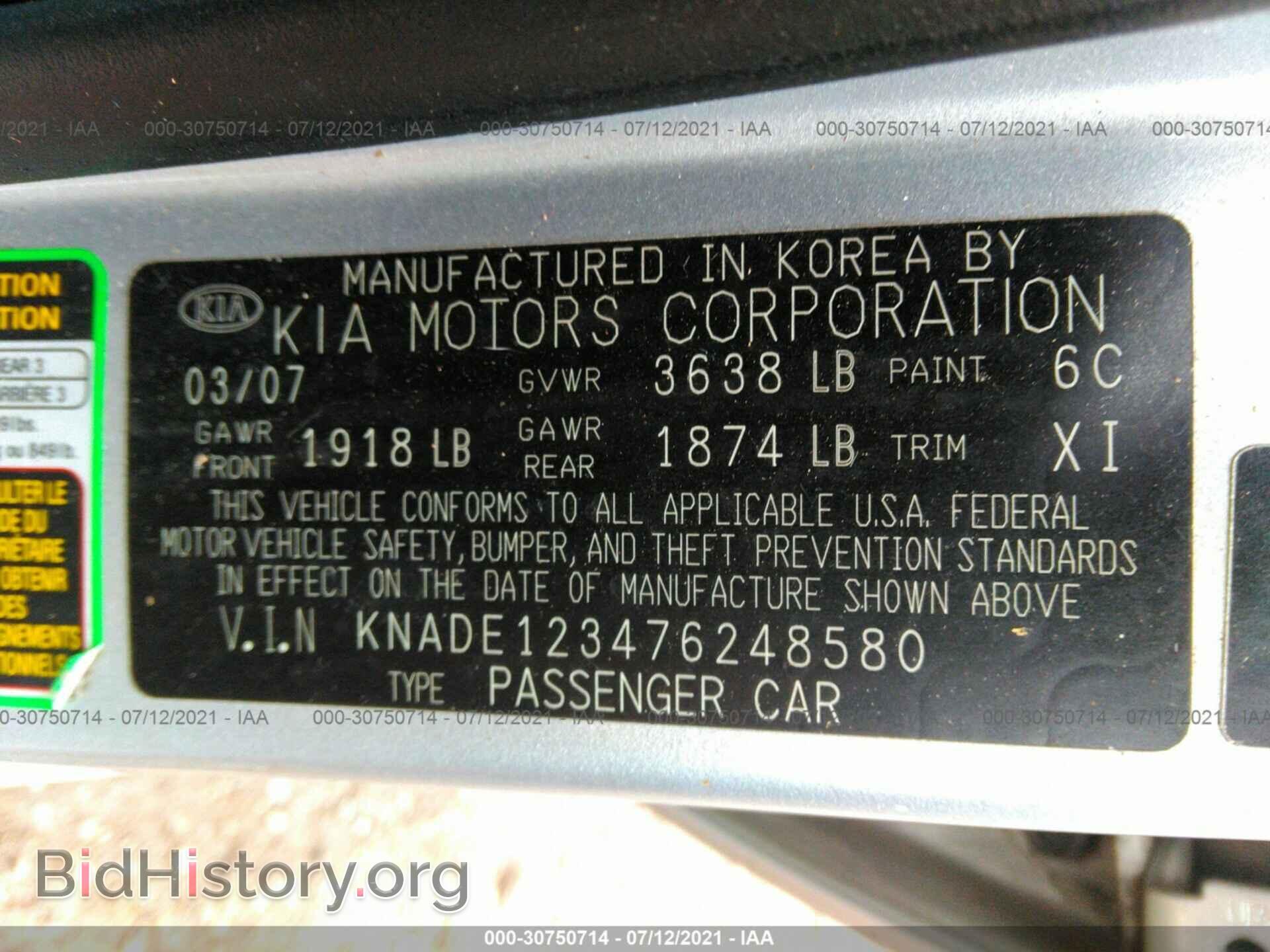 2007 KIA RIO - VIN: KNADE123476248580 - Фото 9