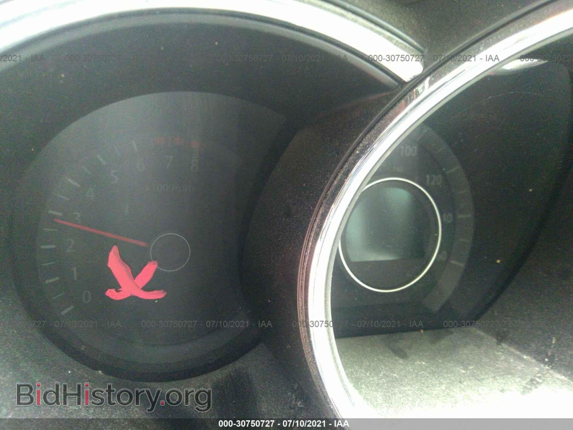 2013 KIA OPTIMA - VIN: KNAGM4A72D5311988 - Фото 7