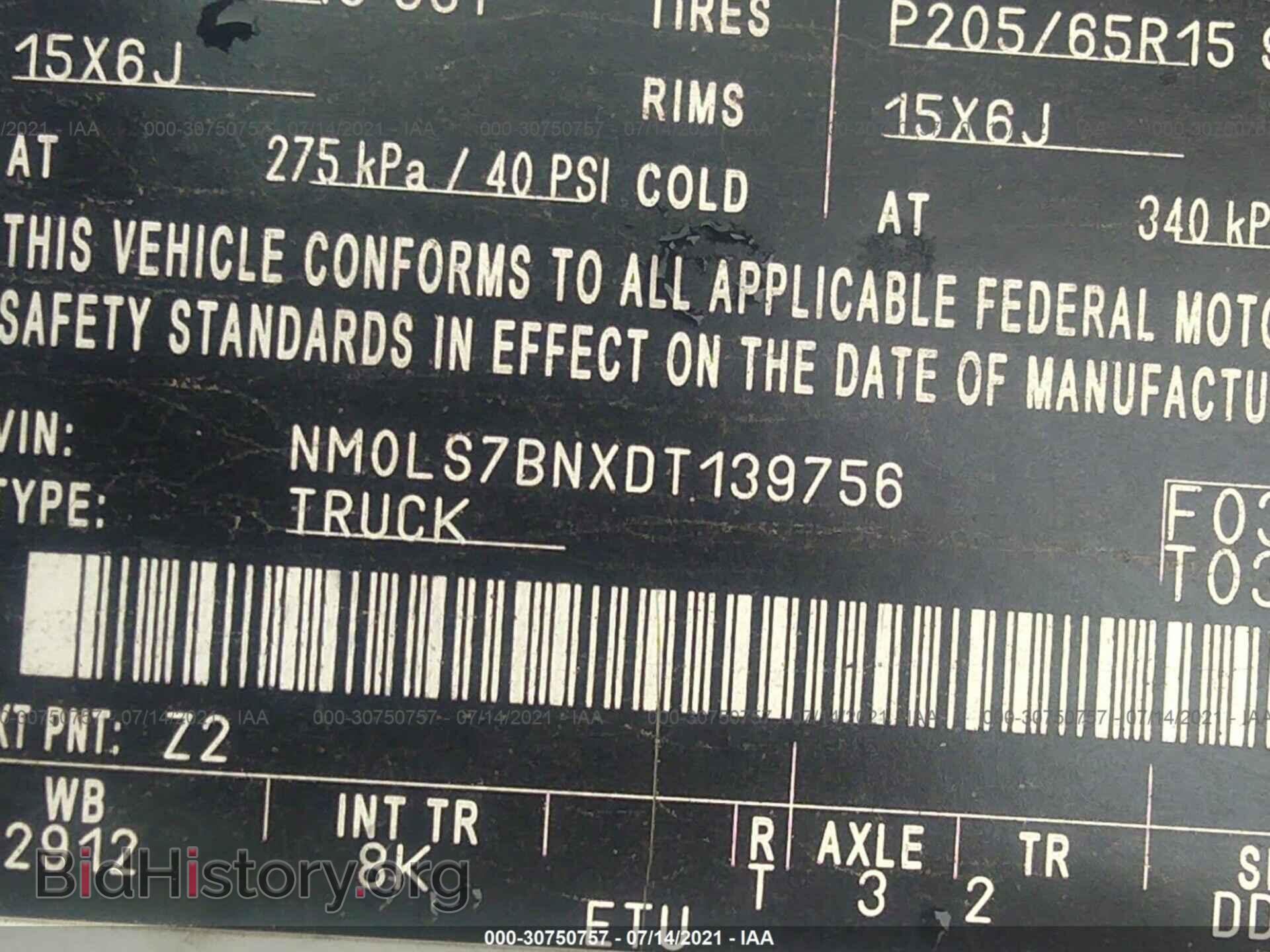 2013 FORD TRANSIT CONNECT - VIN: NM0LS7BNXDT139756 - Фото 9