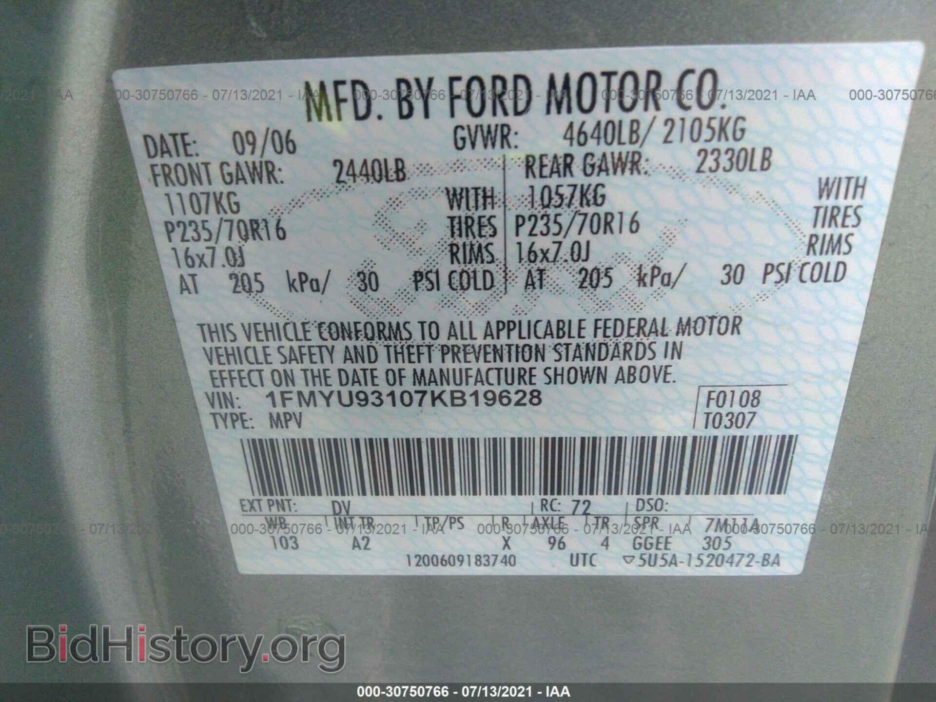 2007 FORD ESCAPE - VIN: 1FMYU93107KB19628 - Фото 9