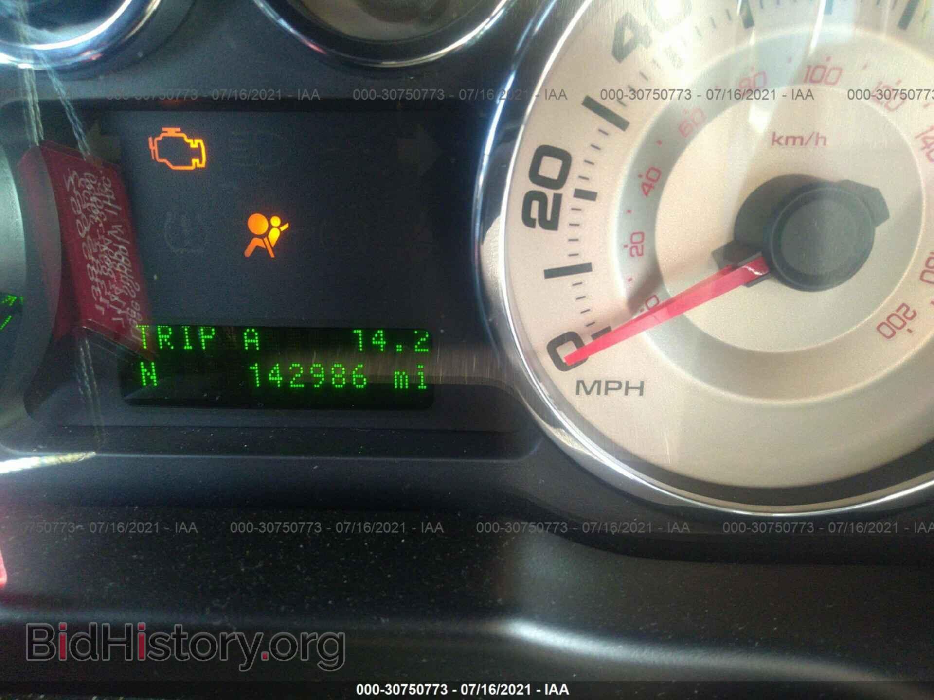 2008 FORD EDGE - VIN: 2FMDK48C58BA87501 - Фото 7