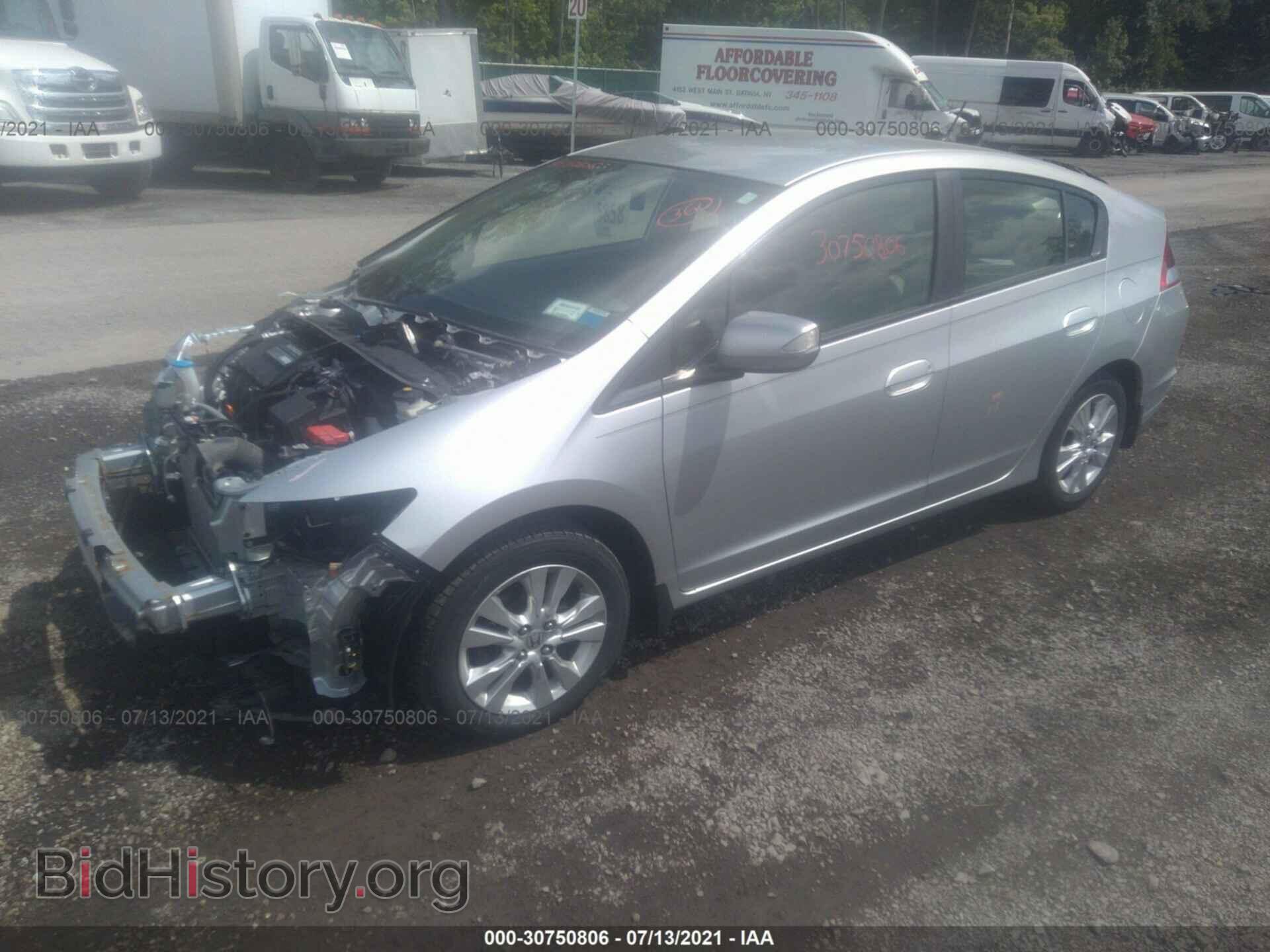 2014 HONDA INSIGHT - VIN: JHMZE2H71ES001688 - Фото 2