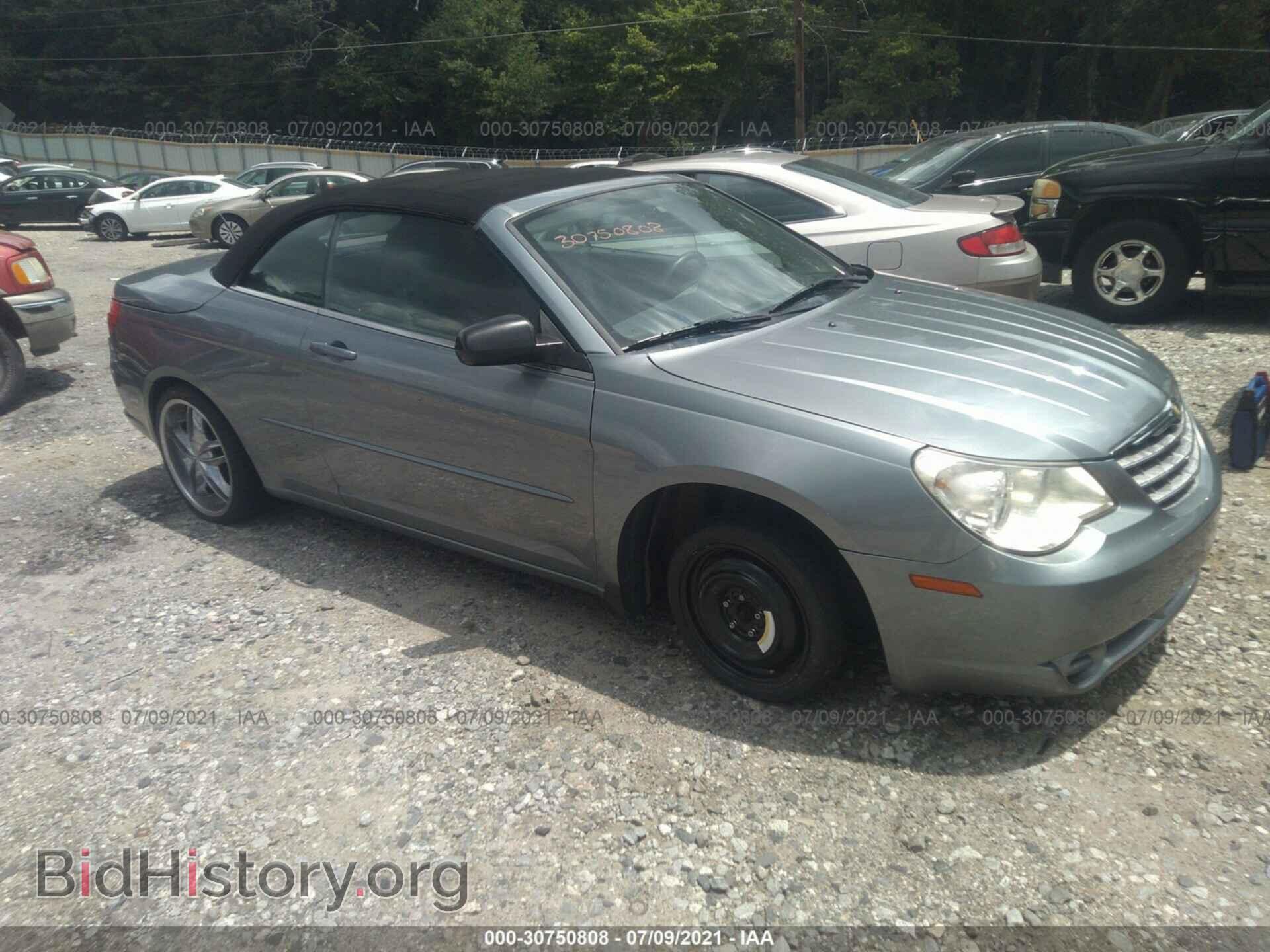 Фотография 1C3LC45B59N540048 - CHRYSLER SEBRING 2009