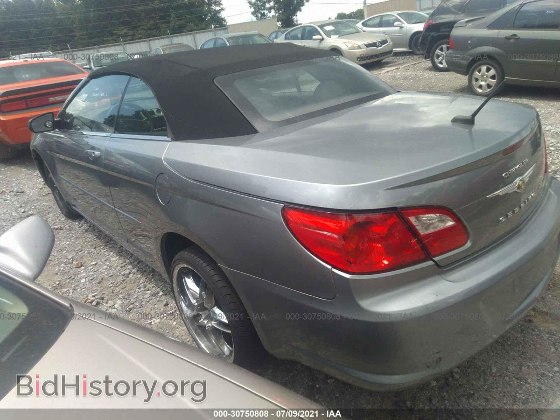 2009 CHRYSLER SEBRING - VIN: 1C3LC45B59N540048 - Фото 3