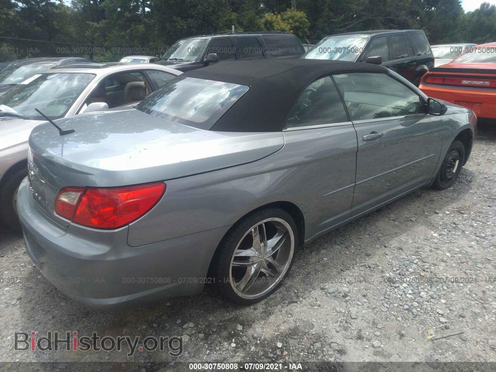 2009 CHRYSLER SEBRING - VIN: 1C3LC45B59N540048 - Фото 4