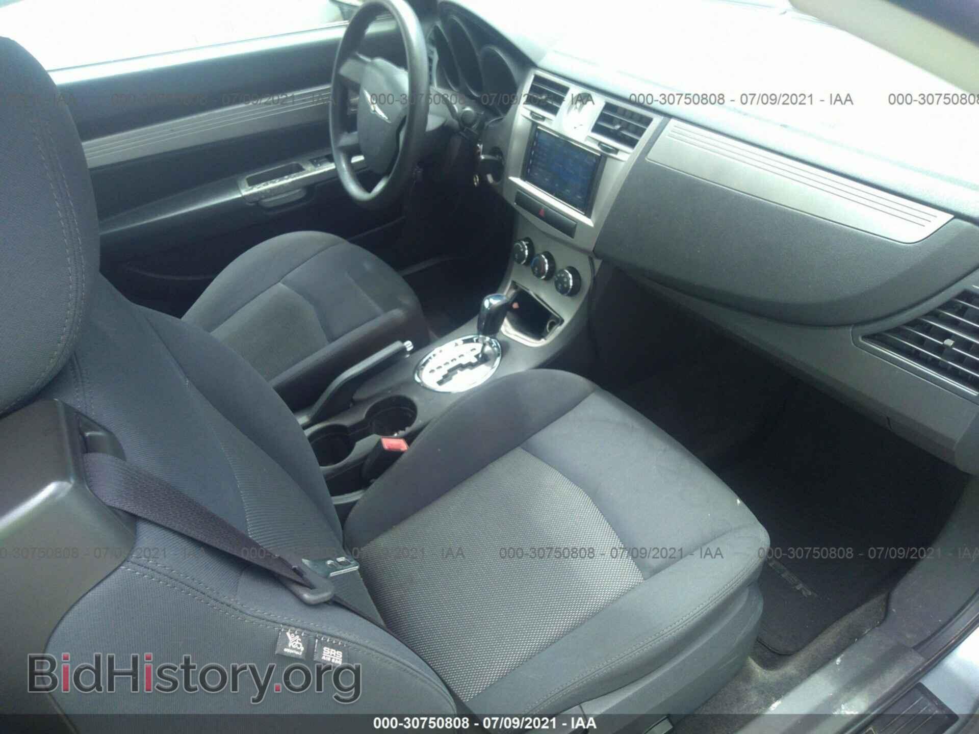 2009 CHRYSLER SEBRING - VIN: 1C3LC45B59N540048 - Фото 5