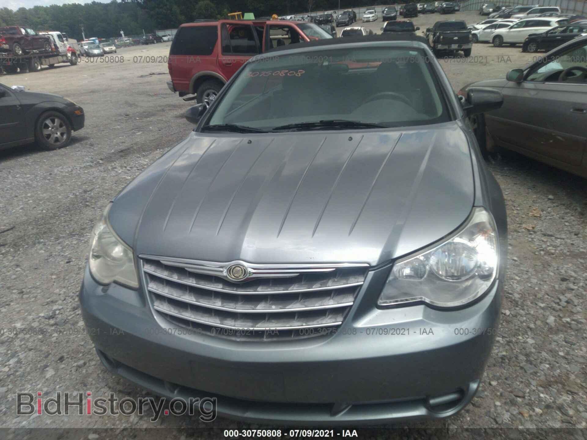 2009 CHRYSLER SEBRING - VIN: 1C3LC45B59N540048 - Фото 6