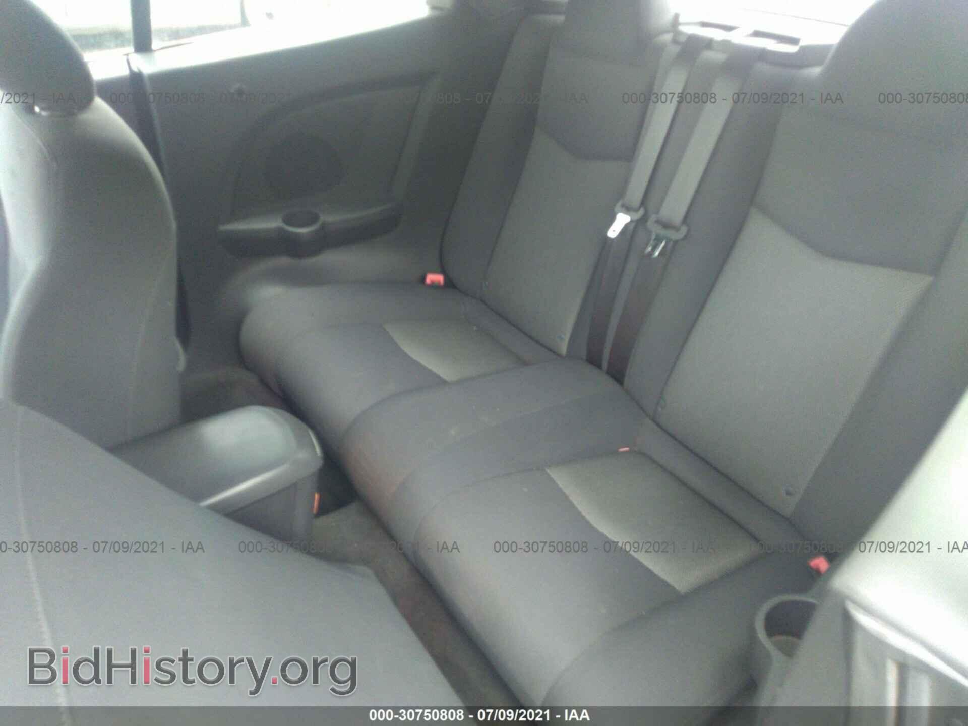 2009 CHRYSLER SEBRING - VIN: 1C3LC45B59N540048 - Фото 8