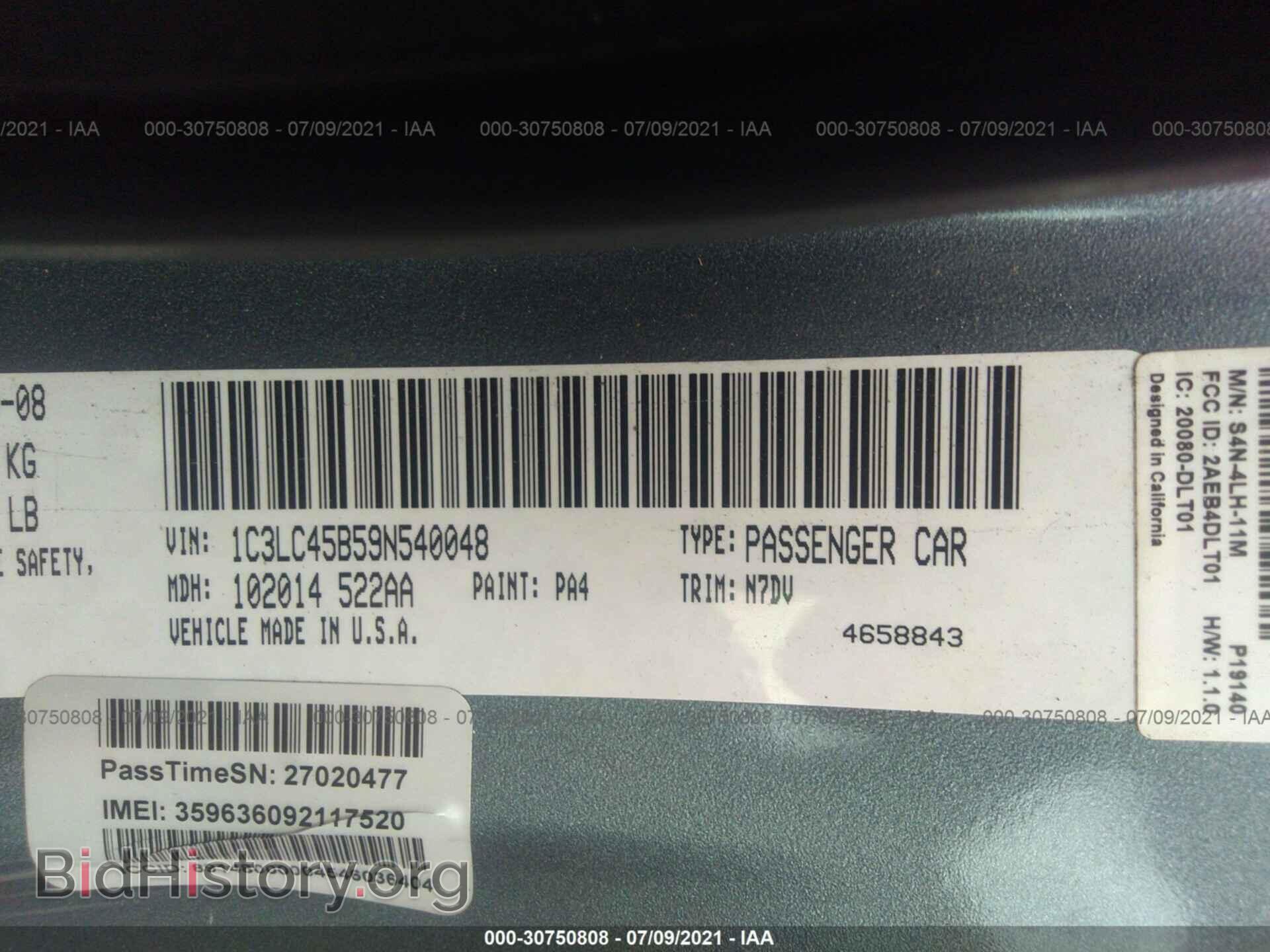 2009 CHRYSLER SEBRING - VIN: 1C3LC45B59N540048 - Фото 9