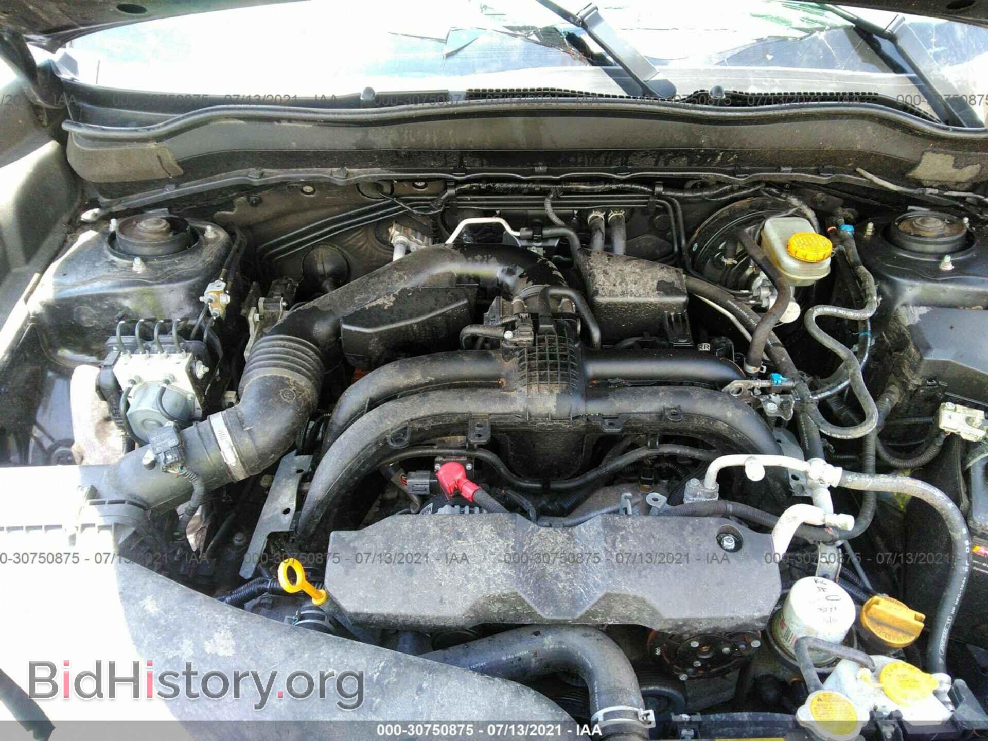 2017 SUBARU FORESTER - VIN: JF2SJAEC5HH433889 - Photo 10