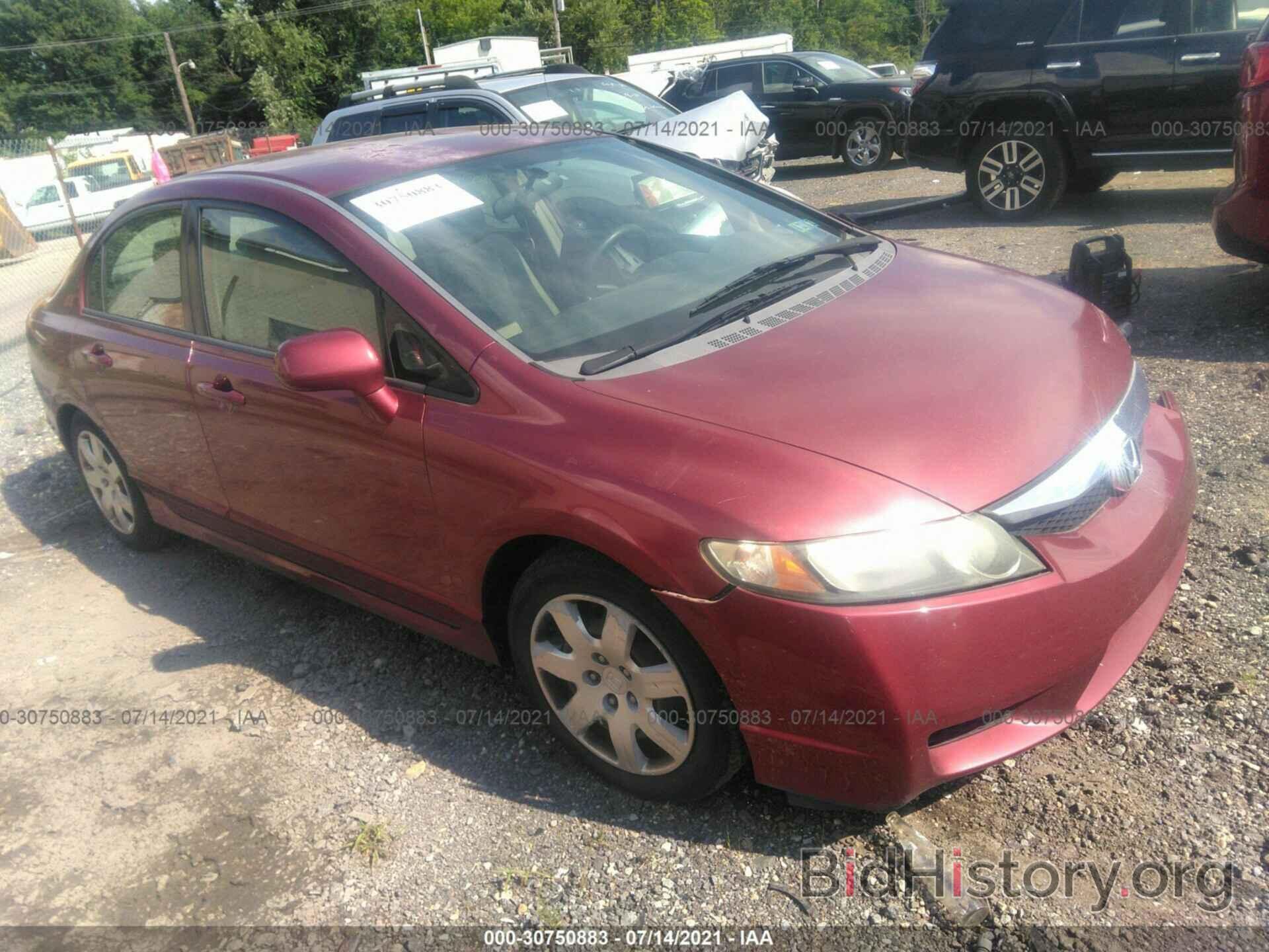 Photo 2HGFA16559H541538 - HONDA CIVIC SDN 2009