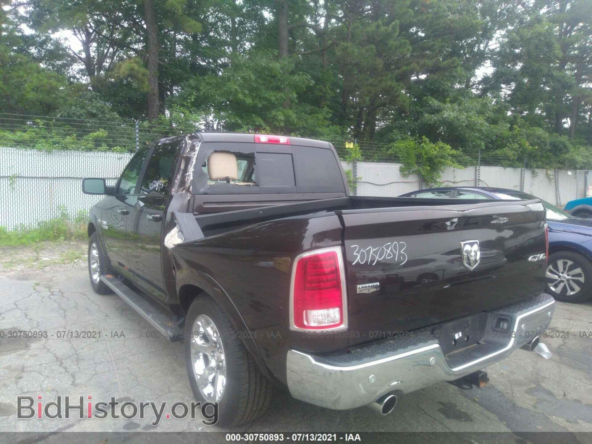 2017 RAM 1500 - VIN: 1C6RR7NT7HS589855 - Фото 3