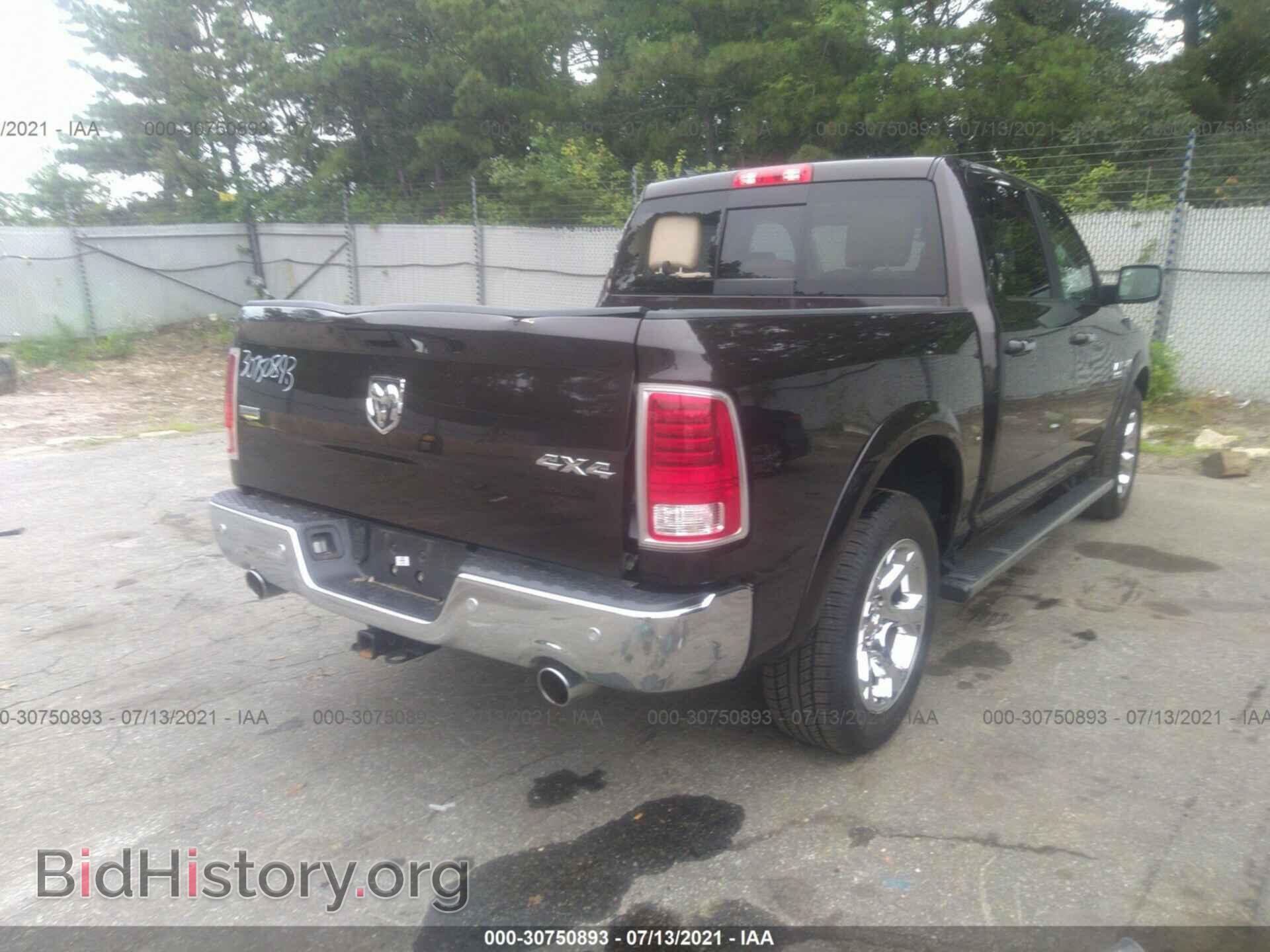 2017 RAM 1500 - VIN: 1C6RR7NT7HS589855 - Фото 4