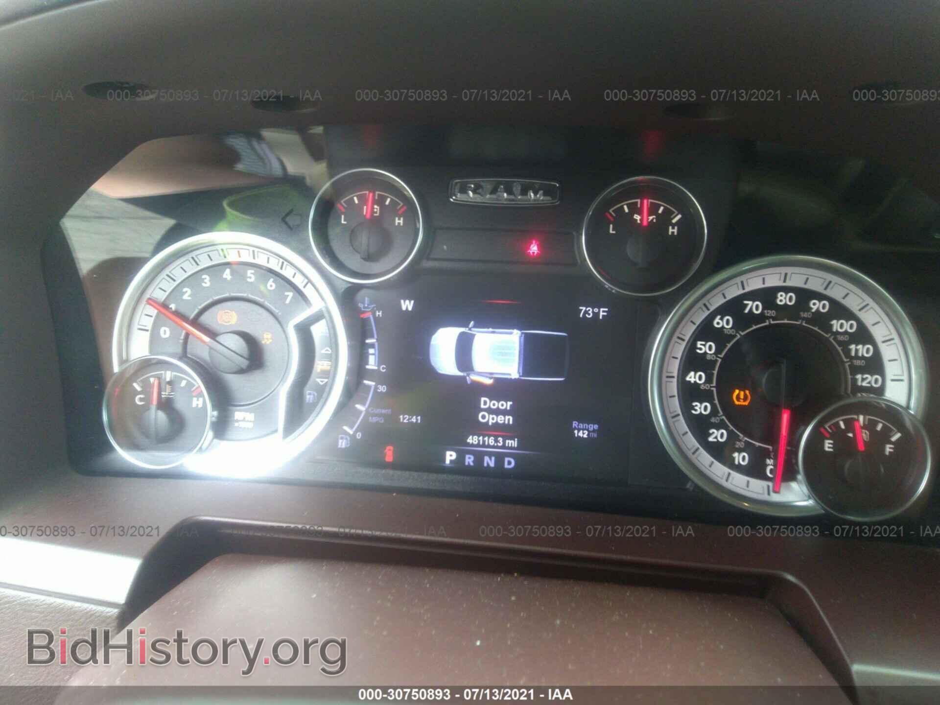 2017 RAM 1500 - VIN: 1C6RR7NT7HS589855 - Фото 7