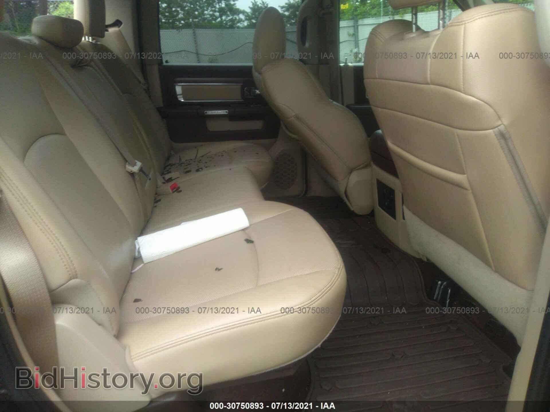 2017 RAM 1500 - VIN: 1C6RR7NT7HS589855 - Фото 8