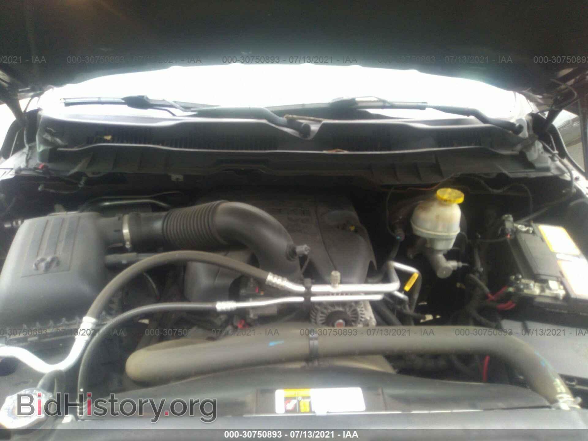 2017 RAM 1500 - VIN: 1C6RR7NT7HS589855 - Фото 10