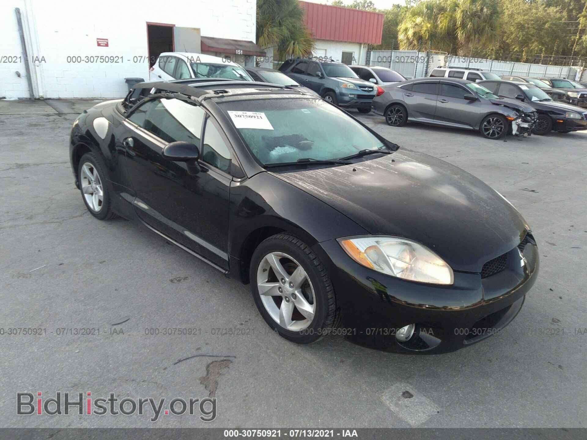 Фотография 4A3AL25F88E001283 - MITSUBISHI ECLIPSE 2008