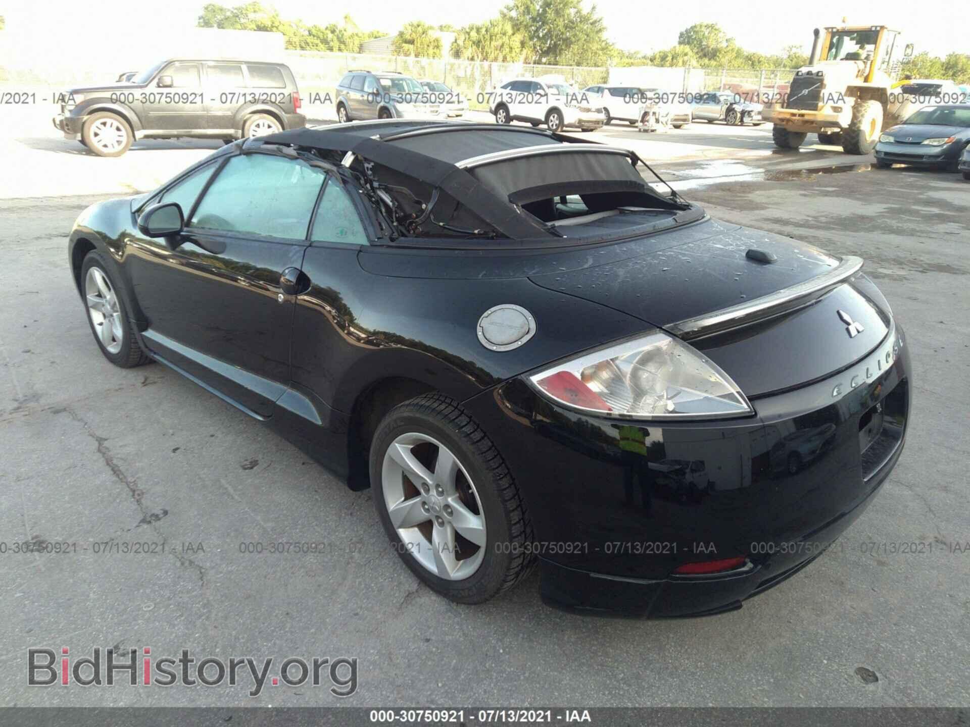 2008 MITSUBISHI ECLIPSE - VIN: 4A3AL25F88E001283 - Фото 3