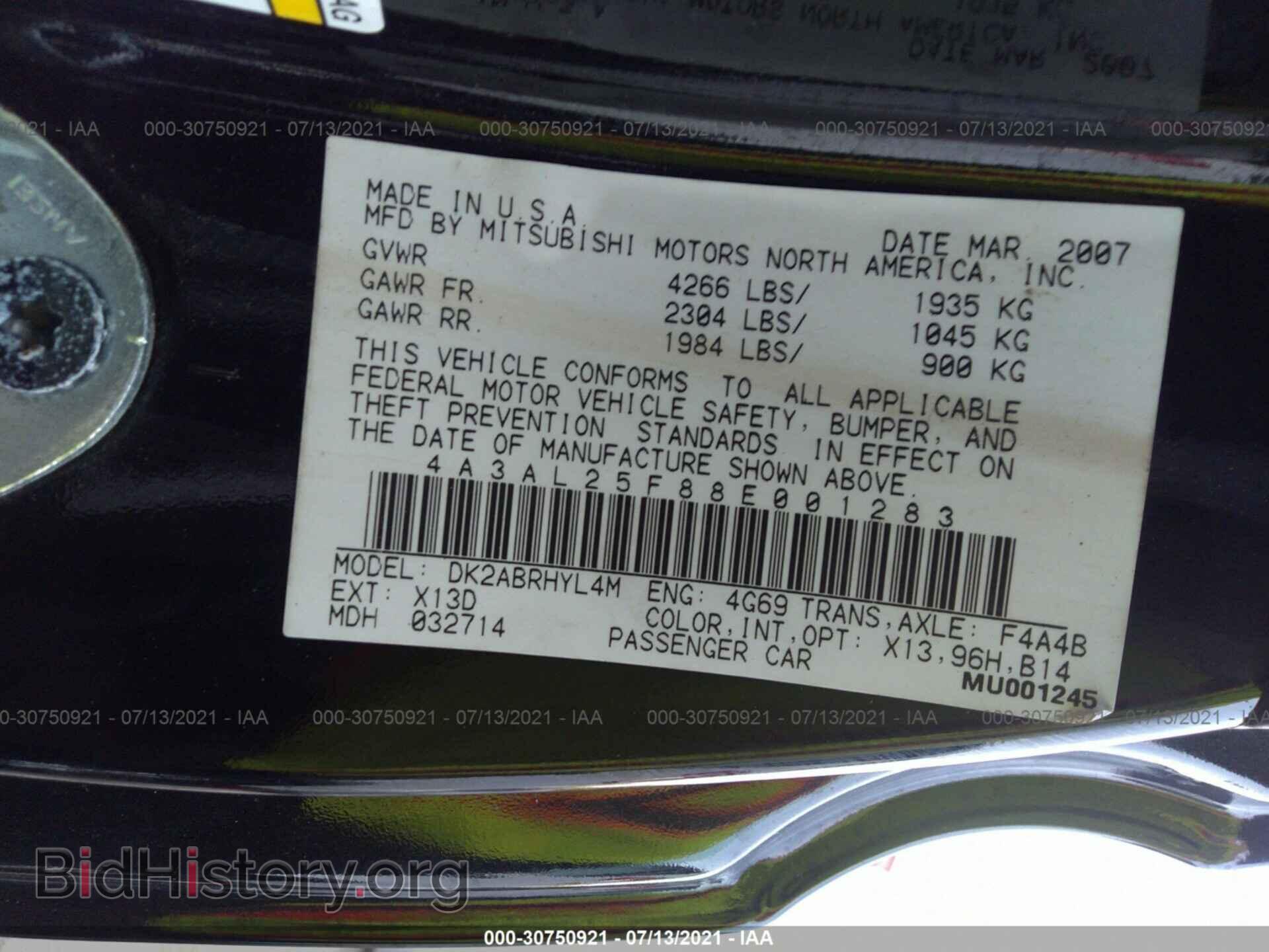 2008 MITSUBISHI ECLIPSE - VIN: 4A3AL25F88E001283 - Фото 9
