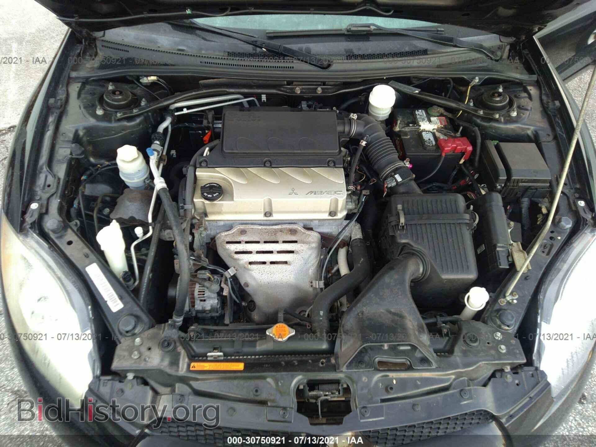 2008 MITSUBISHI ECLIPSE - VIN: 4A3AL25F88E001283 - Фото 10