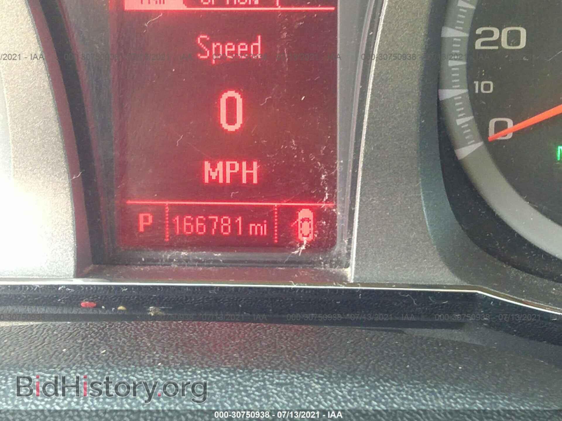 2014 GMC TERRAIN - VIN: 2GKALSEKXE6275783 - Фото 7